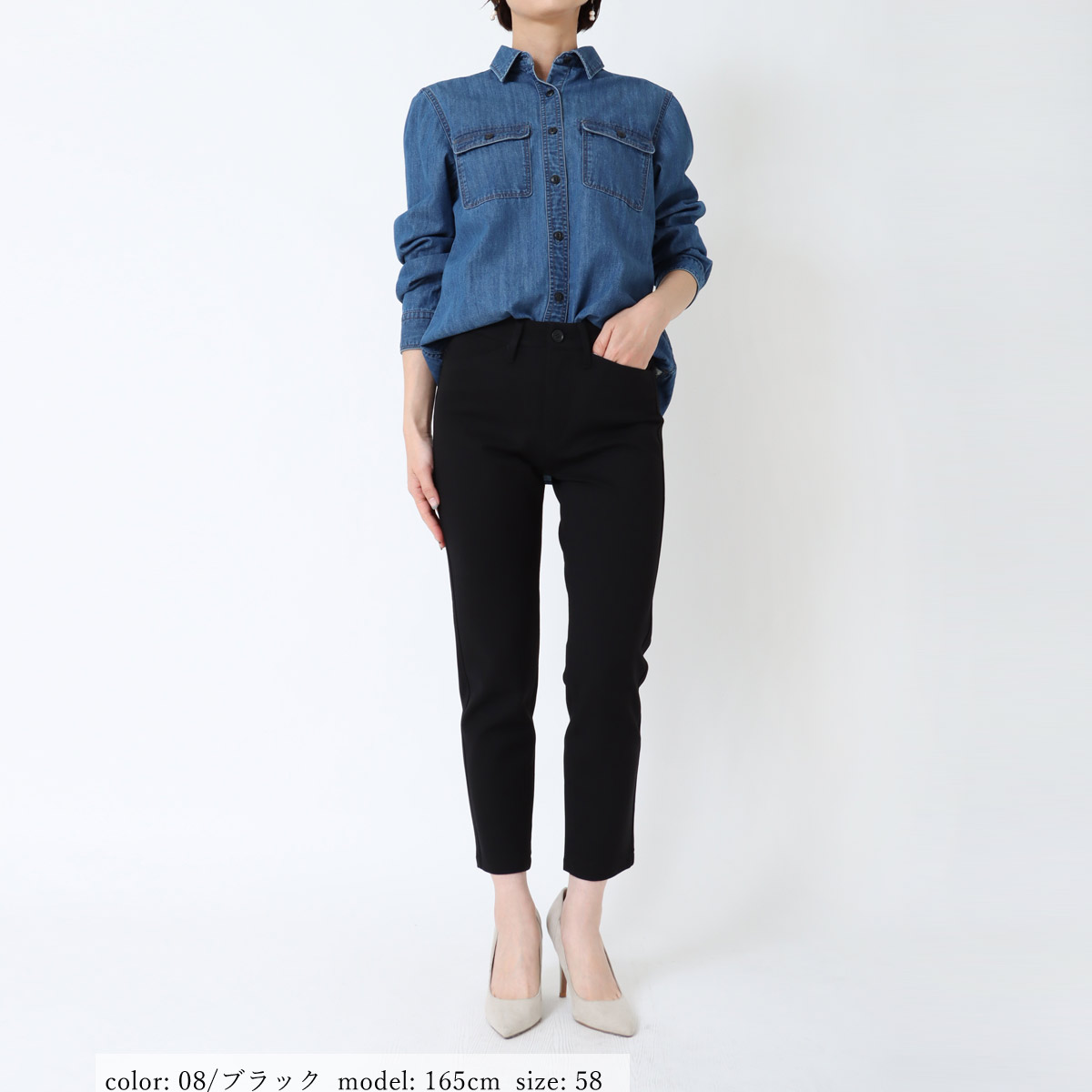 ��1/16�����Ͳ����ϡ�SALE�ۥ��ƥ��å��ѥ�� CA6546