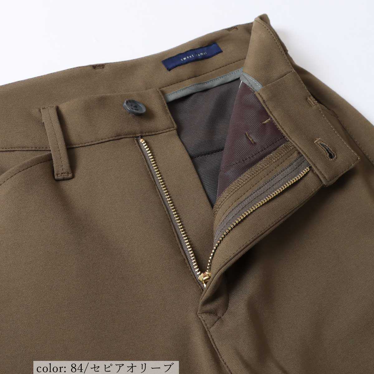 ��1/16�����Ͳ����ϡ�SALE�ۥ��ƥ��å��ѥ�� CA6546