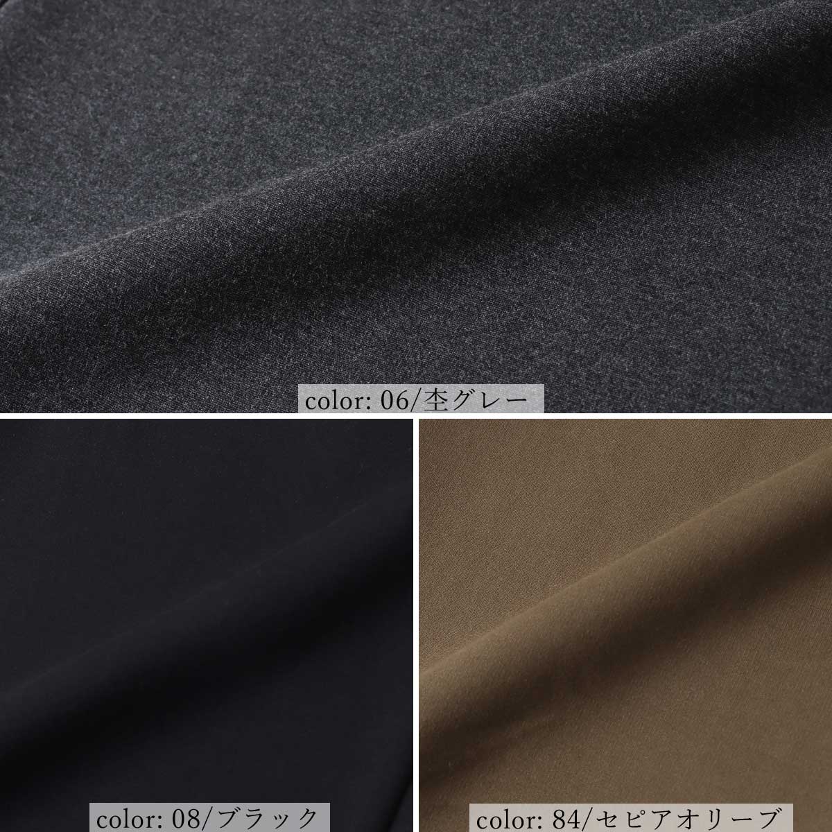 ��1/16�����Ͳ����ϡ�SALE�ۥ��ƥ��å��ѥ�� CA6546