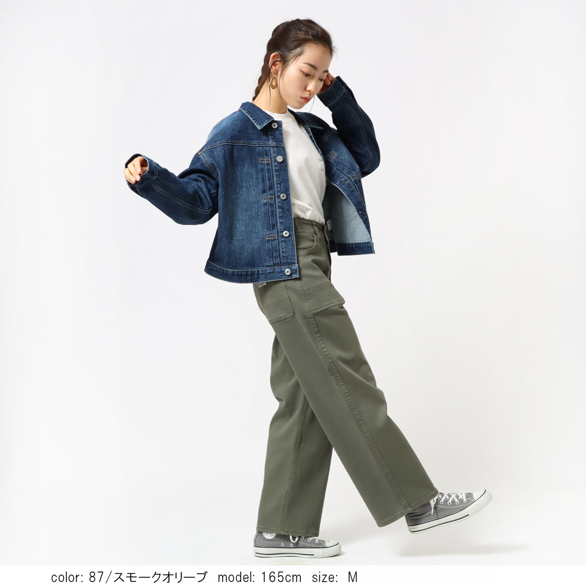 ��BIG SALE�ۥ�֥磻�� CF0516