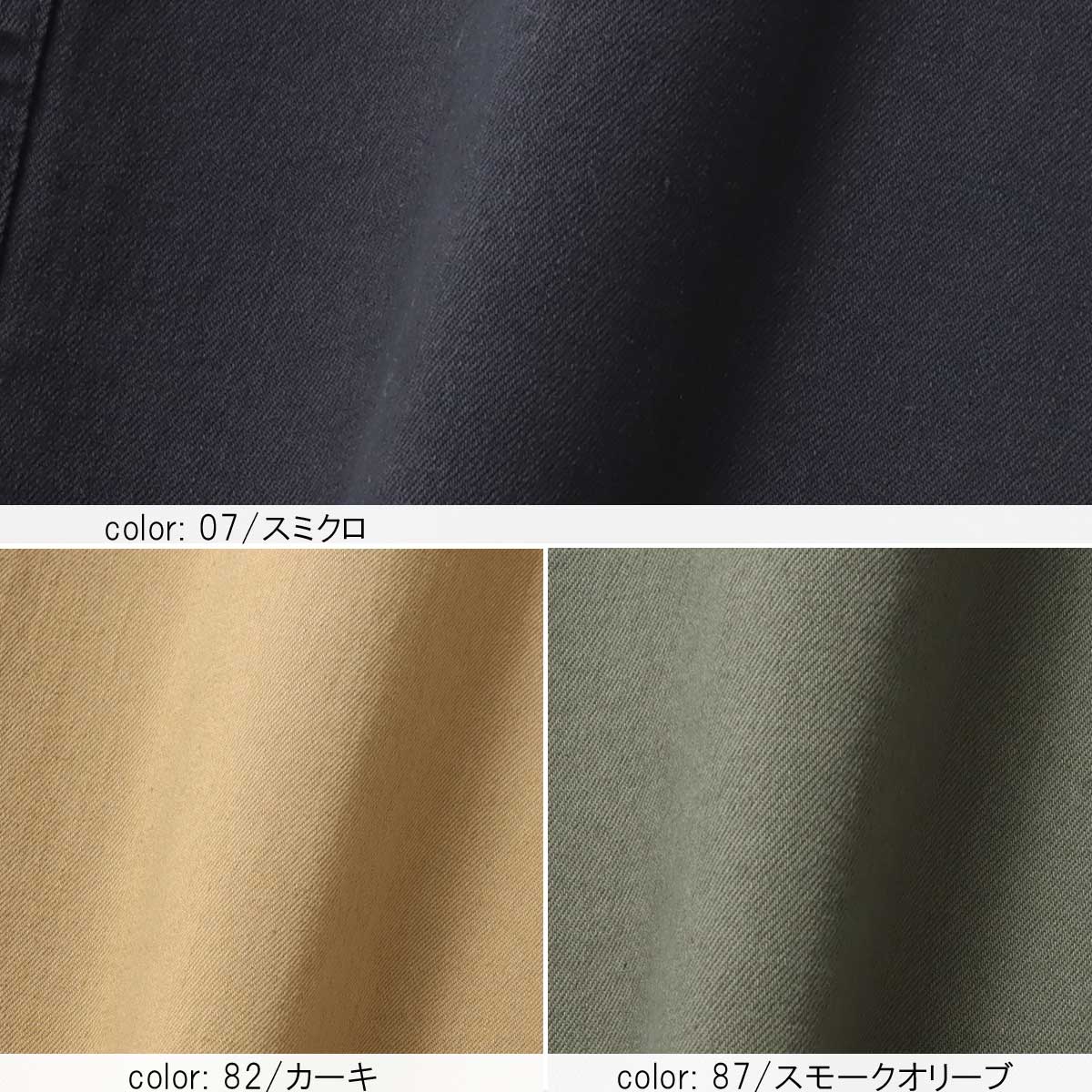 ��BIG SALE�ۥ�֥磻�� CF0516