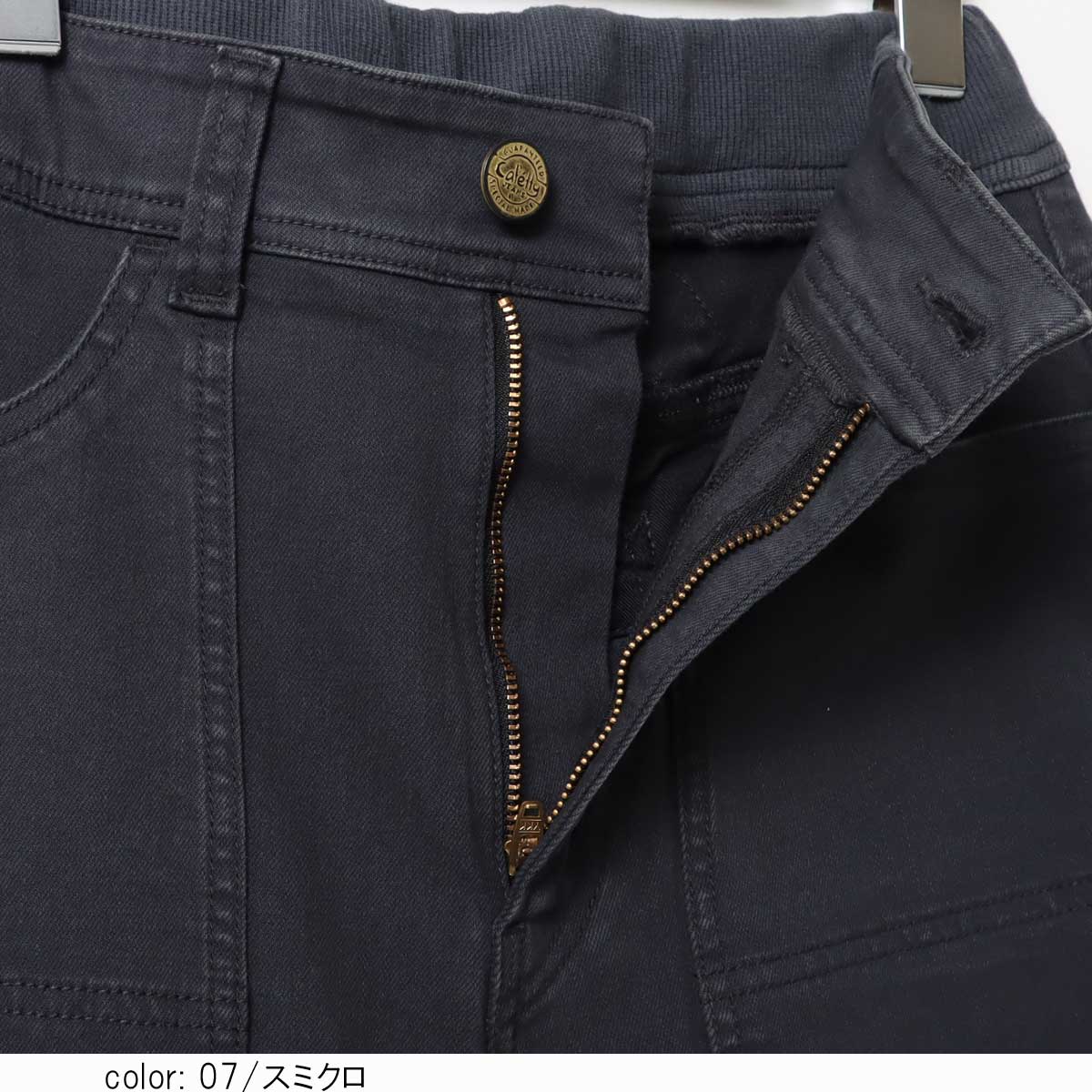 ��BIG SALE�ۥ�֥磻�� CF0516