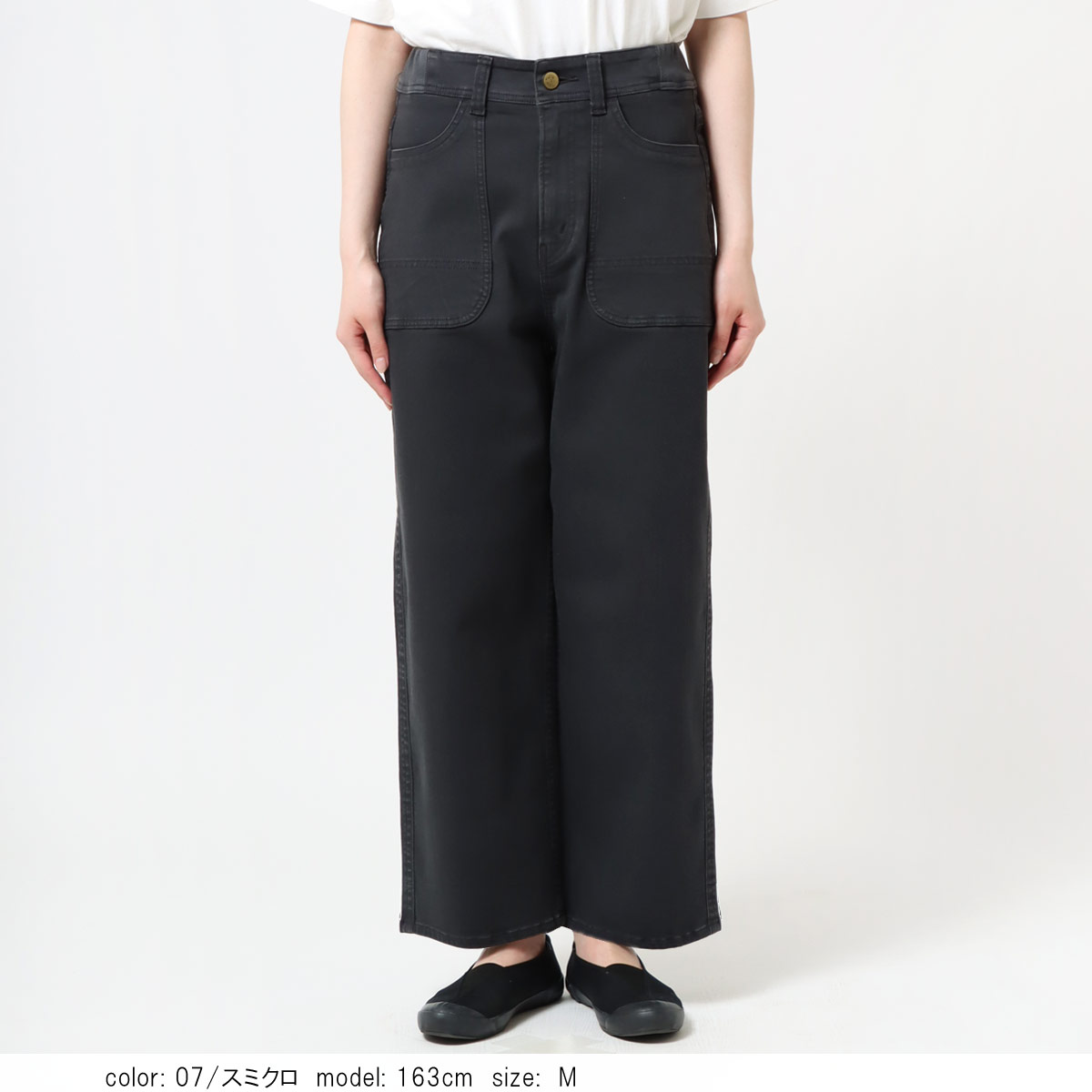 ��BIG SALE�ۥ�֥磻�� CF0516