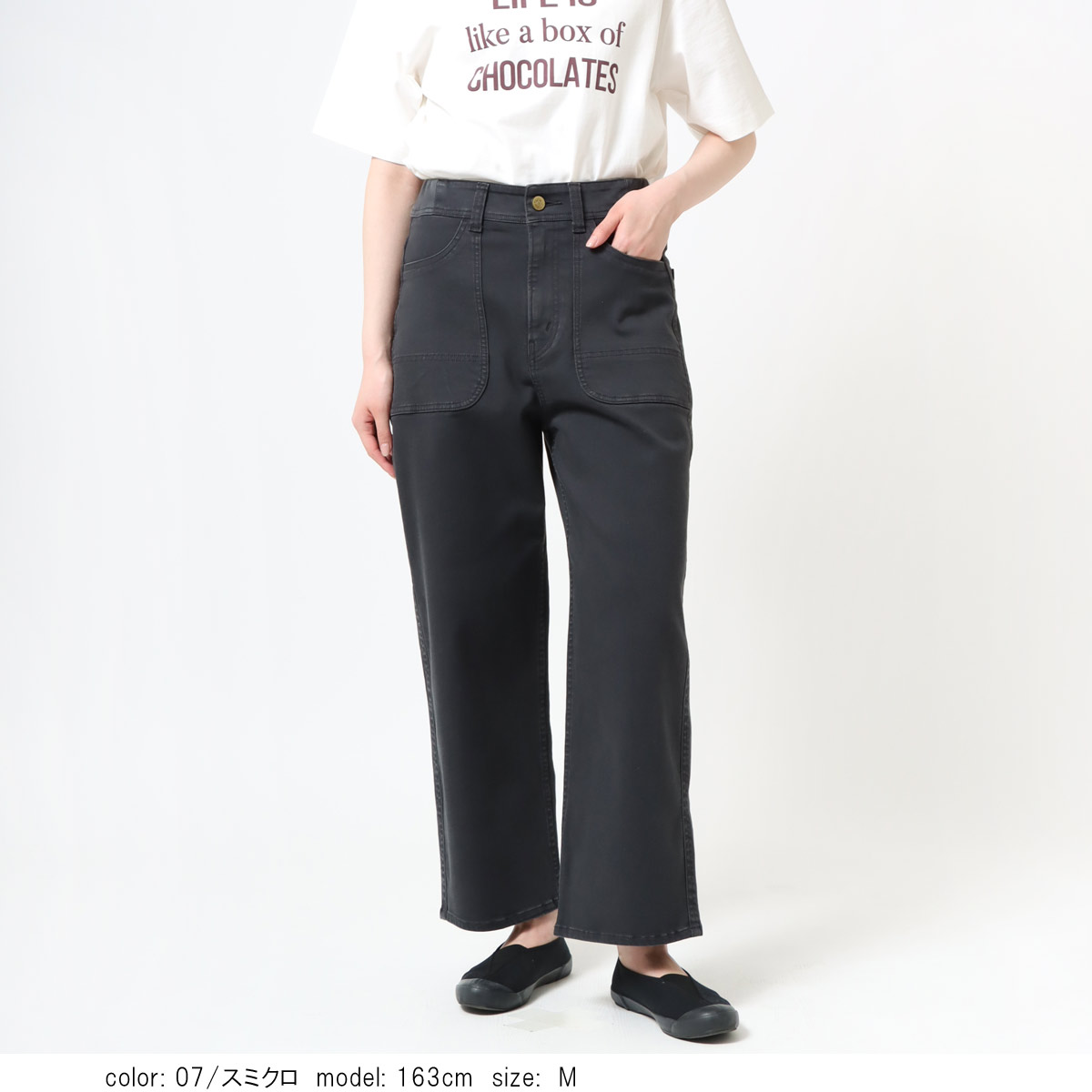 ��BIG SALE�ۥ�֥磻�� CF0516