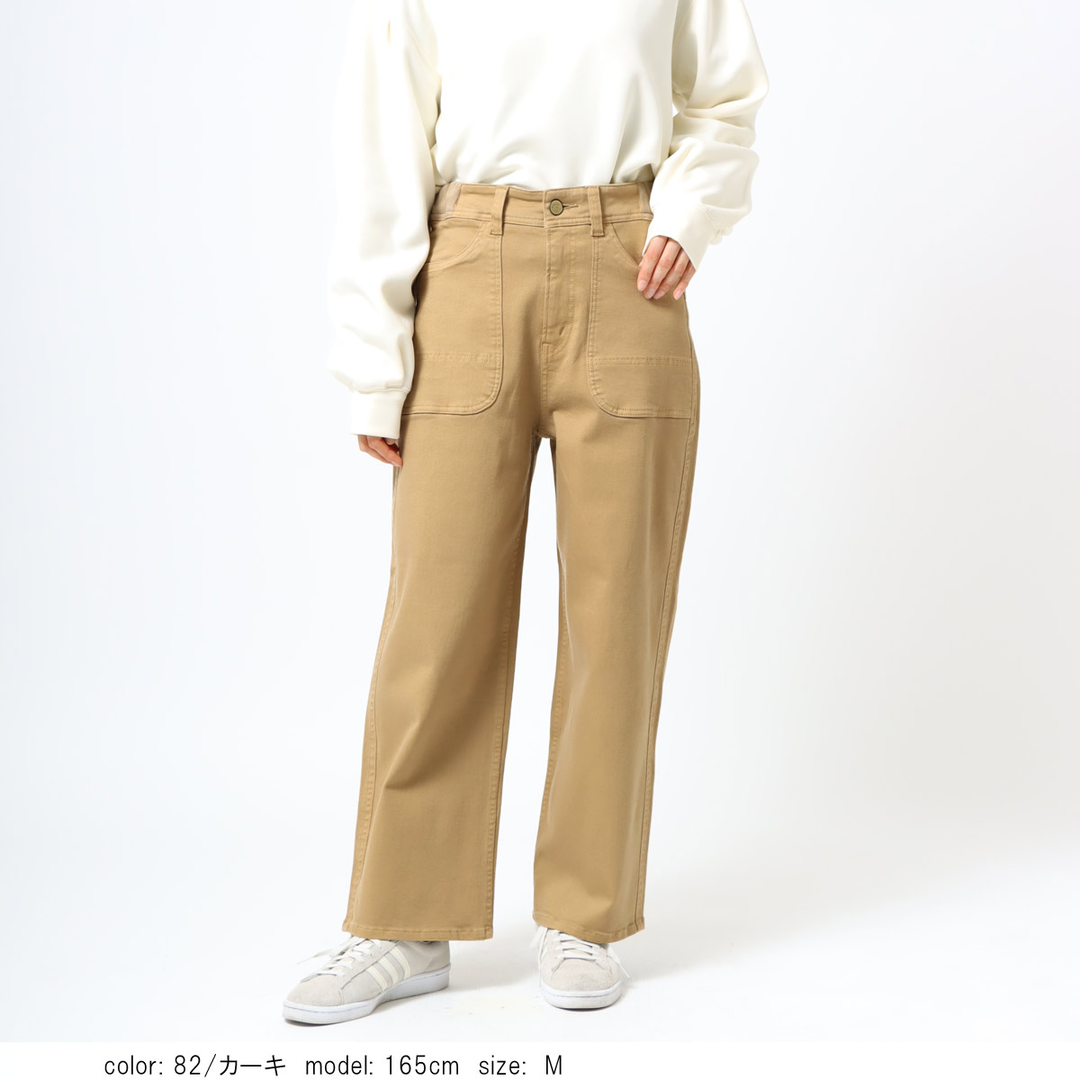 値下げ【美品】ゴーシュ フラッフィーコットン　ワイドパンツ 値下げ 美品 ゴ シュ フラッフィ コットン ワイドパンツ 値下げ! お値下げ