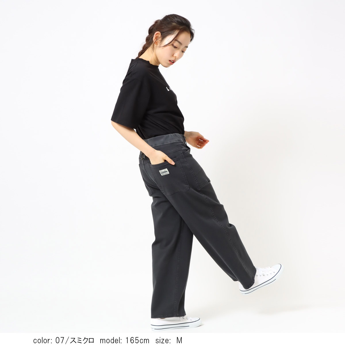 ��BIG SALE�ۥ�֥磻�� CF0516