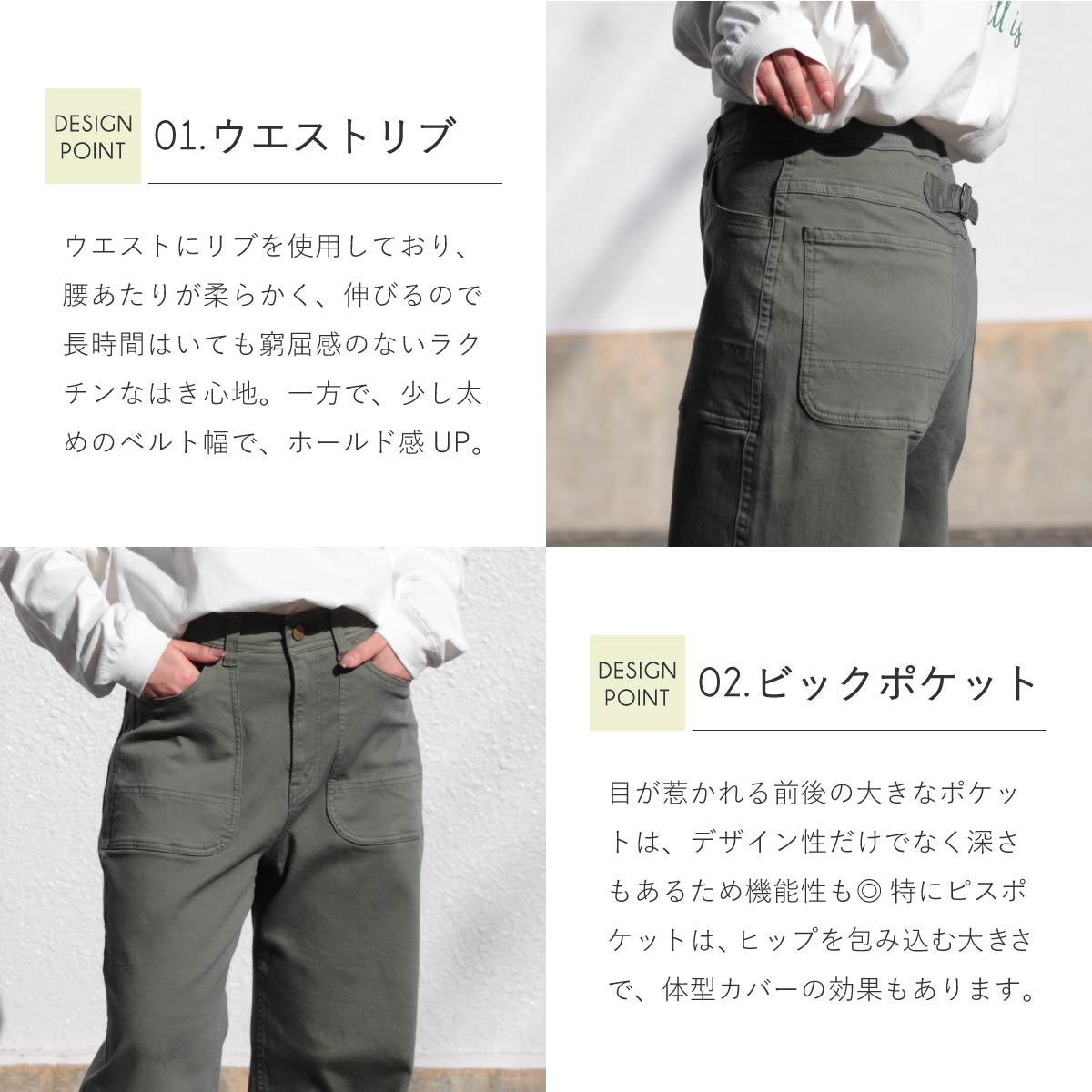 ��BIG SALE�ۥ�֥磻�� CF0516