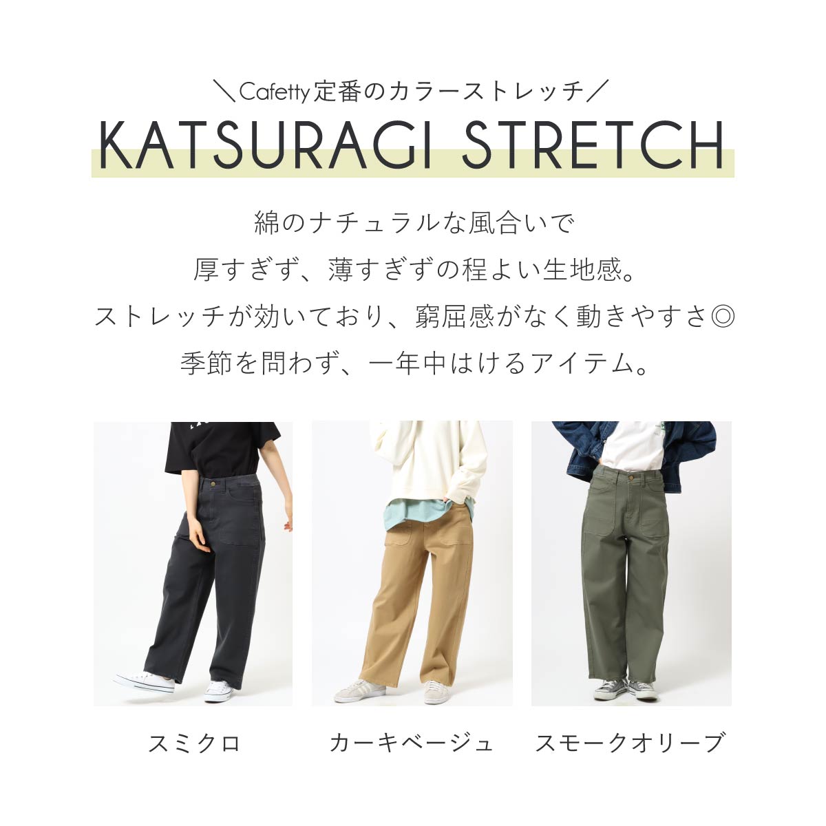 ��BIG SALE�ۥ�֥磻�� CF0516