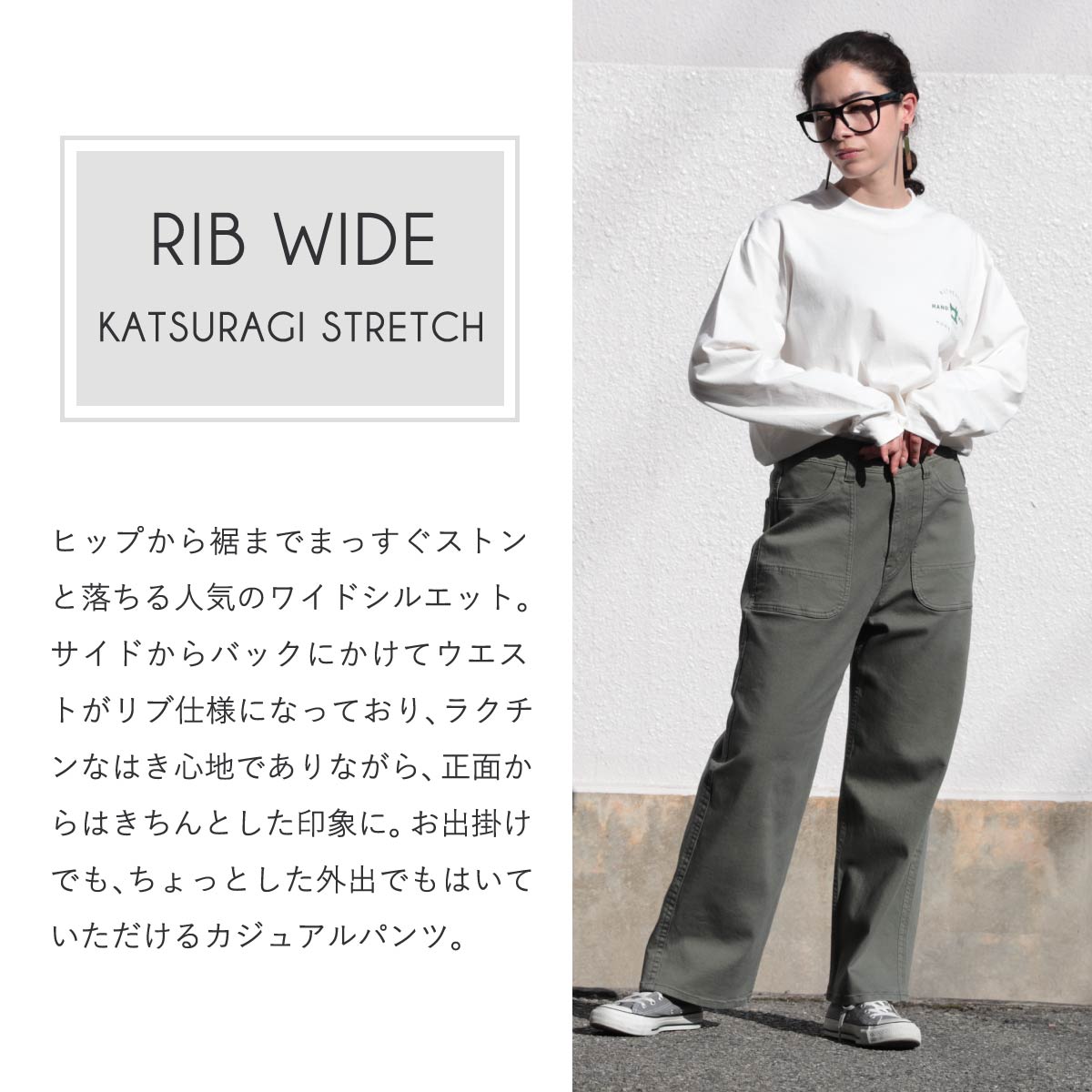 ��BIG SALE�ۥ�֥磻�� CF0516