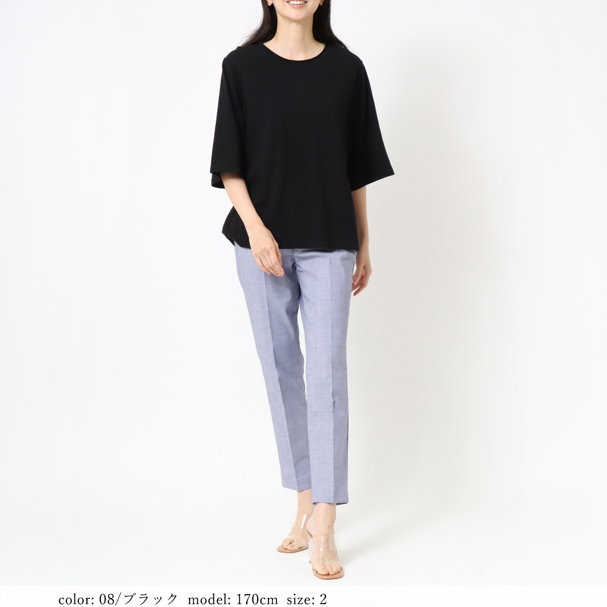 ��SALE��ȿ�ӥ磻�ɥ��꡼��T����� GMT454