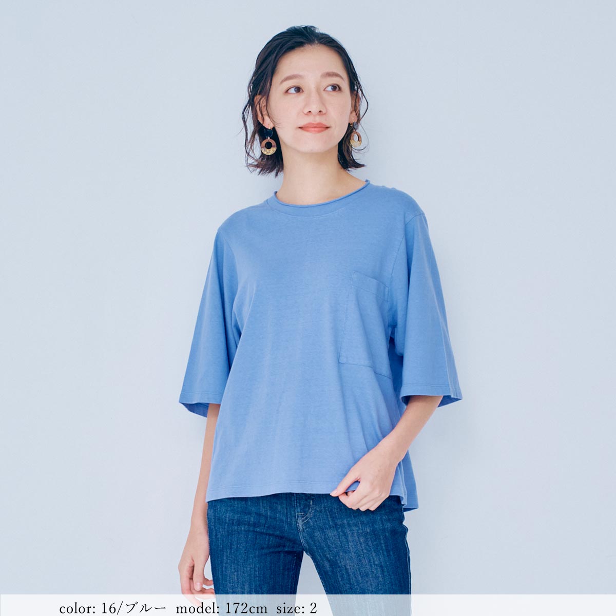 ��SALE��ȿ�ӥ磻�ɥ��꡼��T����� GMT454