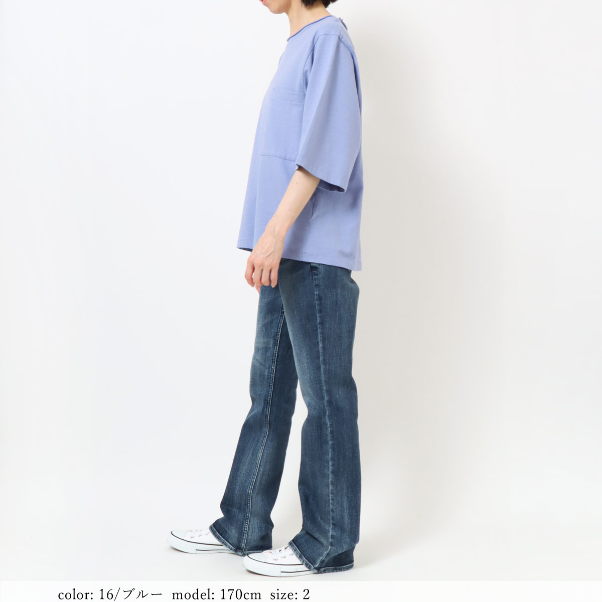 ��SALE��ȿ�ӥ磻�ɥ��꡼��T����� GMT454