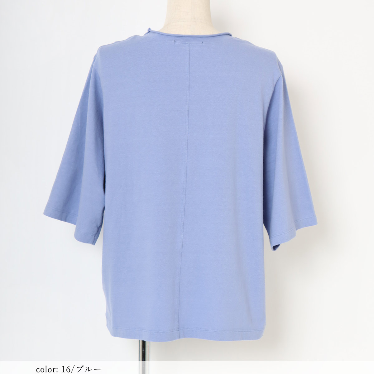 ��SALE��ȿ�ӥ磻�ɥ��꡼��T����� GMT454