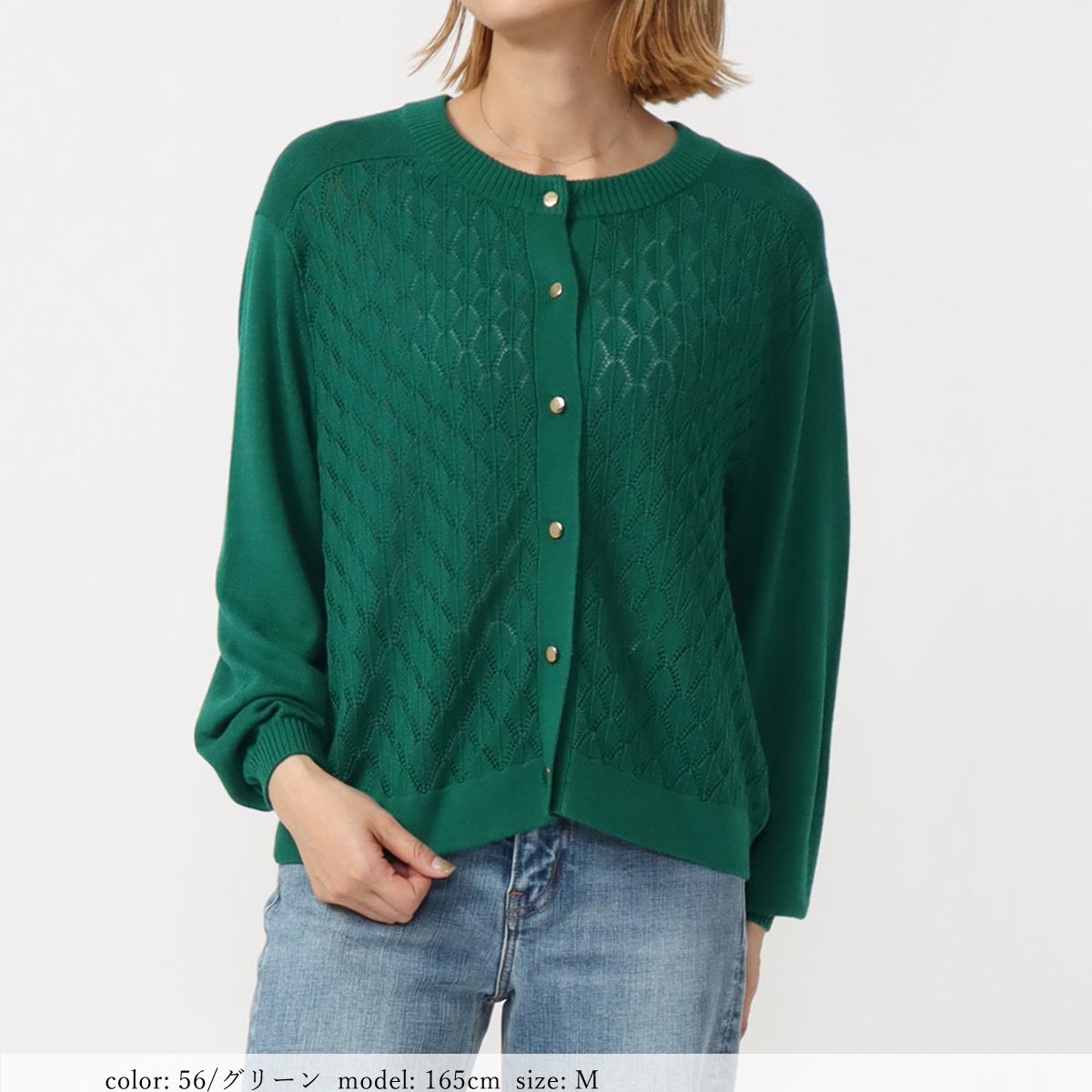 ��PRE SALE20%OFF�����ݥ��оݡ�Ʃ�����Ԥߥ����ǥ�����  SCT167