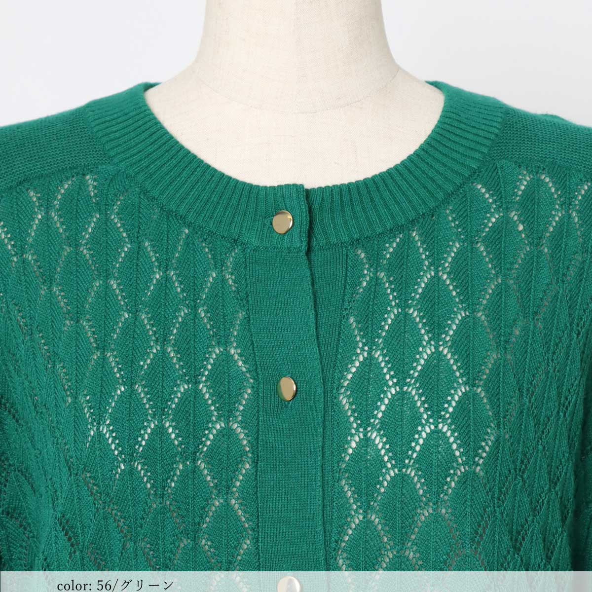 ��PRE SALE20%OFF�����ݥ��оݡ�Ʃ�����Ԥߥ����ǥ�����  SCT167