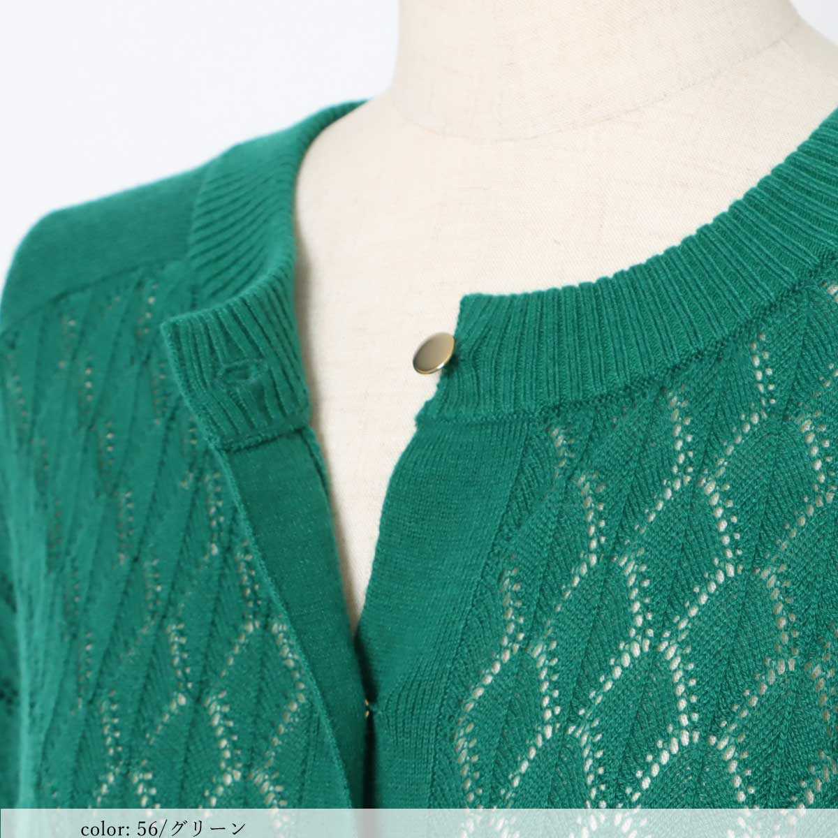 ��PRE SALE20%OFF�����ݥ��оݡ�Ʃ�����Ԥߥ����ǥ�����  SCT167