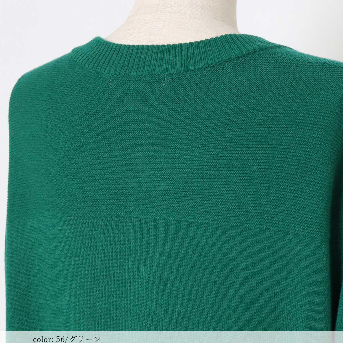 ��PRE SALE20%OFF�����ݥ��оݡ�Ʃ�����Ԥߥ����ǥ�����  SCT167