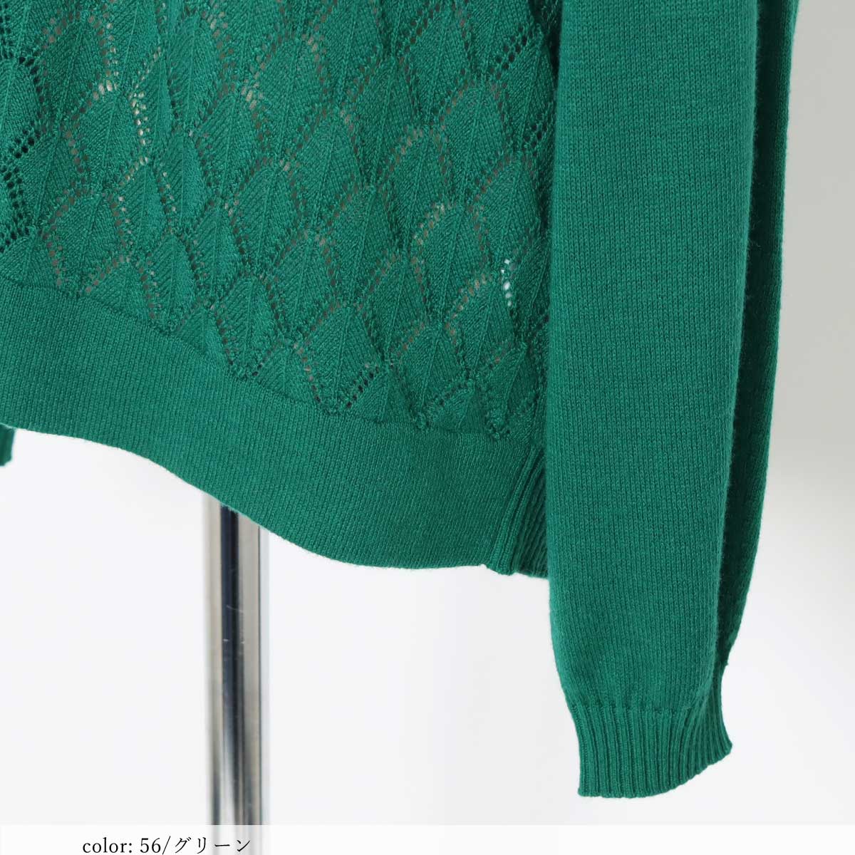 ��PRE SALE20%OFF�����ݥ��оݡ�Ʃ�����Ԥߥ����ǥ�����  SCT167