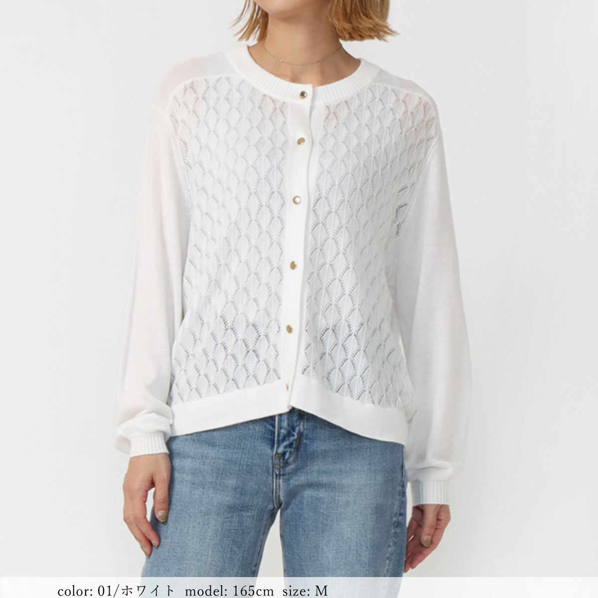 ��PRE SALE20%OFF�����ݥ��оݡ�Ʃ�����Ԥߥ����ǥ�����  SCT167