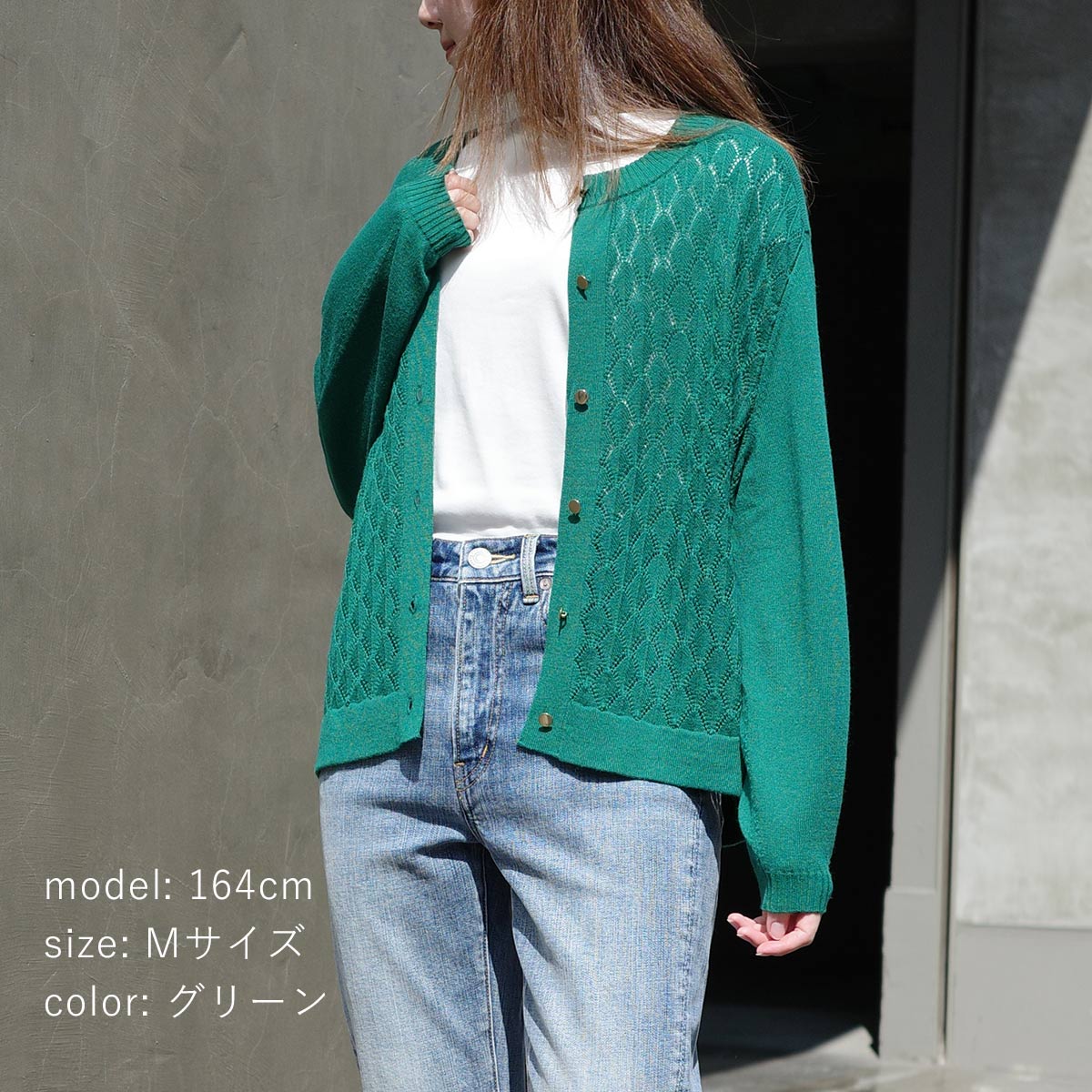 ��PRE SALE20%OFF�����ݥ��оݡ�Ʃ�����Ԥߥ����ǥ�����  SCT167