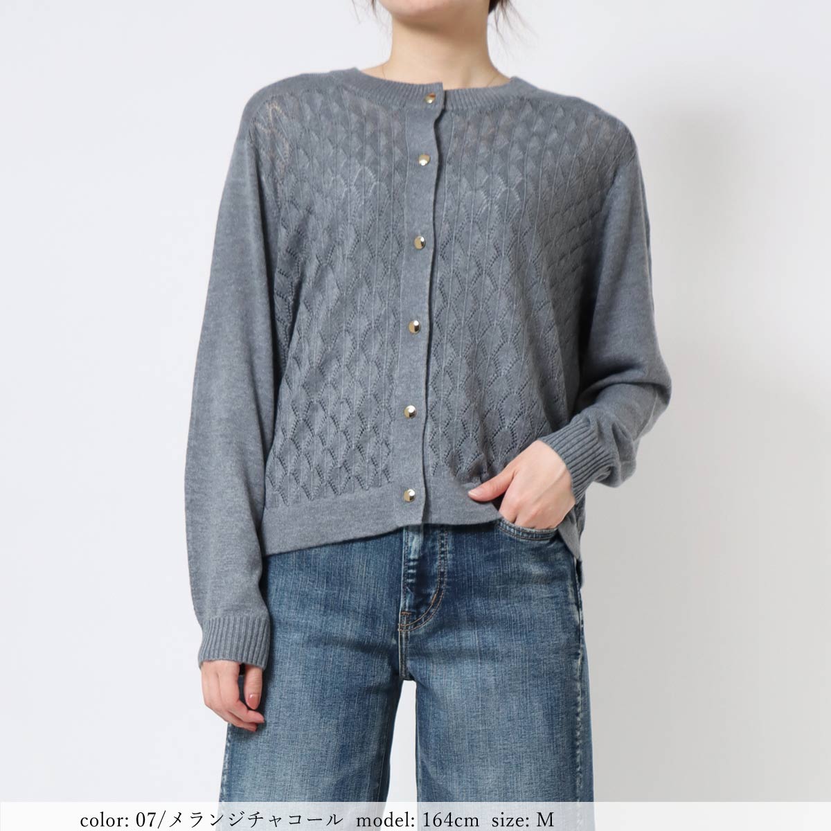 ��PRE SALE20%OFF�����ݥ��оݡ�Ʃ�����Ԥߥ����ǥ�����  SCT167