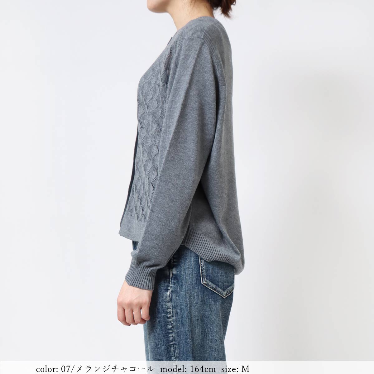 ��PRE SALE20%OFF�����ݥ��оݡ�Ʃ�����Ԥߥ����ǥ�����  SCT167