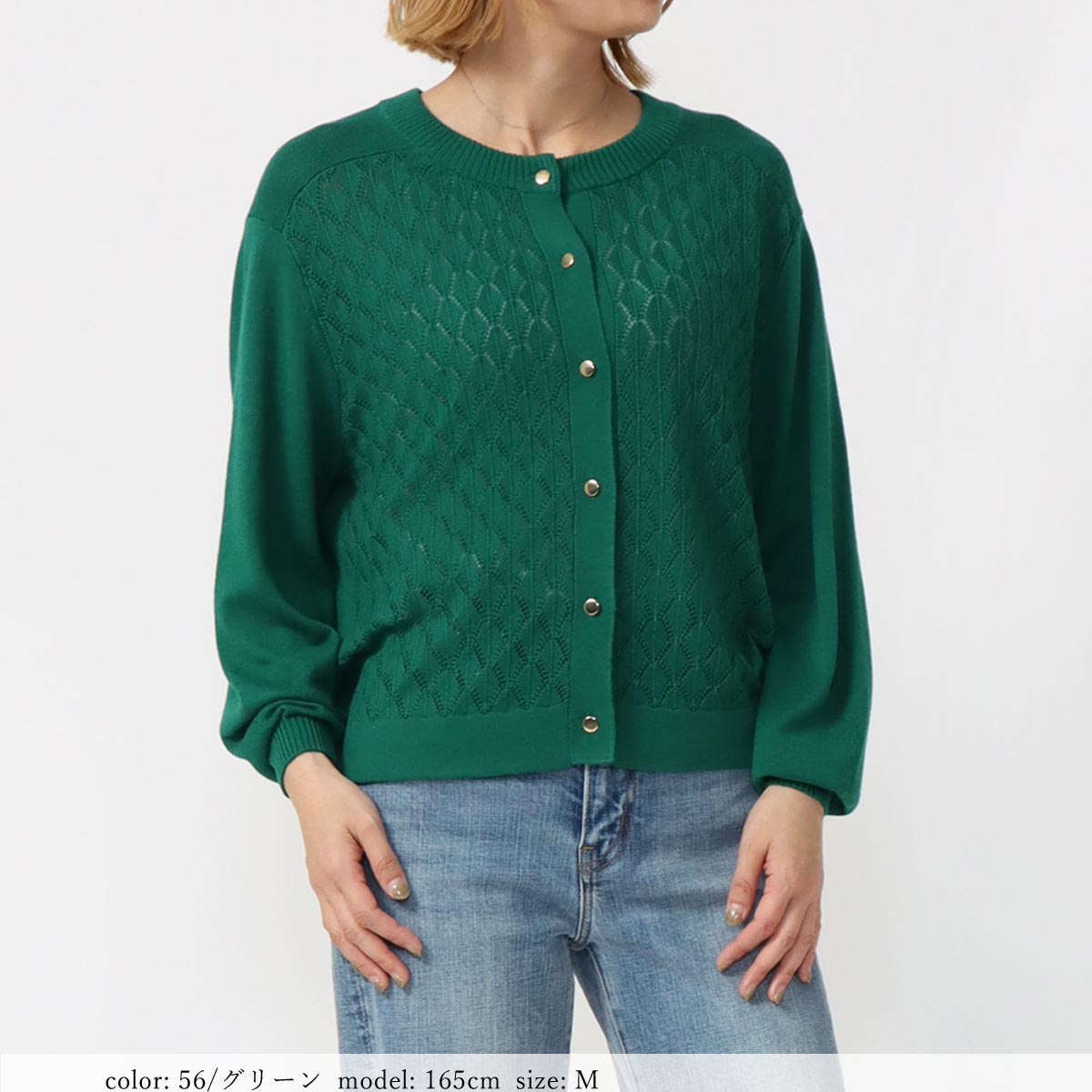 ��PRE SALE20%OFF�����ݥ��оݡ�Ʃ�����Ԥߥ����ǥ�����  SCT167