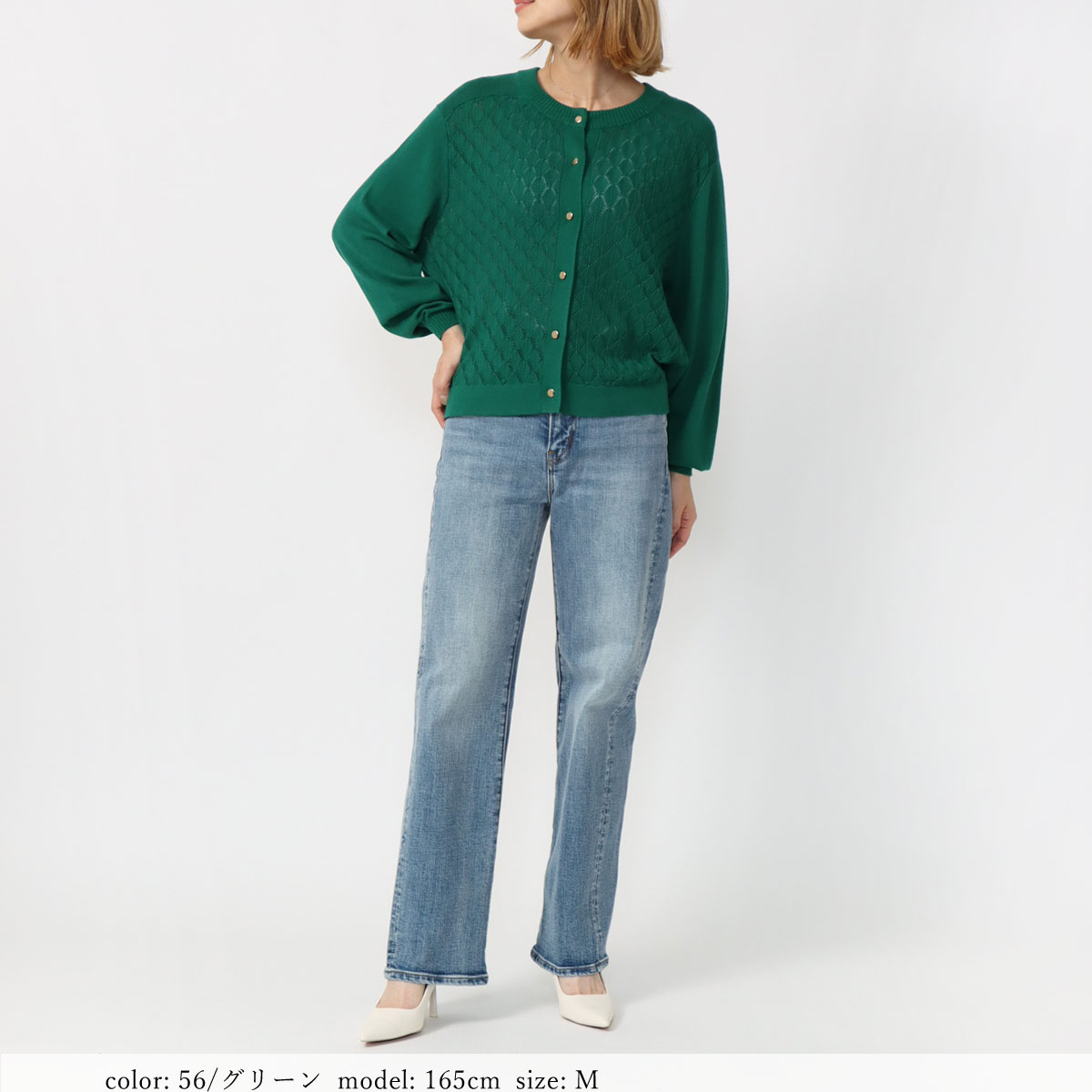 ��PRE SALE20%OFF�����ݥ��оݡ�Ʃ�����Ԥߥ����ǥ�����  SCT167