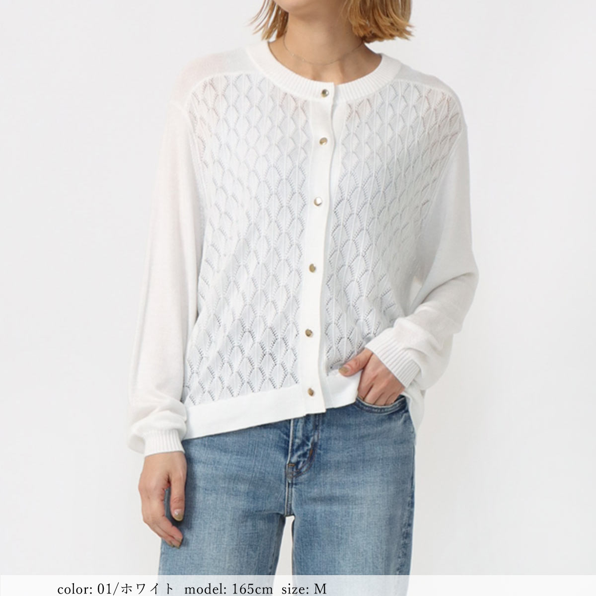 ��PRE SALE20%OFF�����ݥ��оݡ�Ʃ�����Ԥߥ����ǥ�����  SCT167