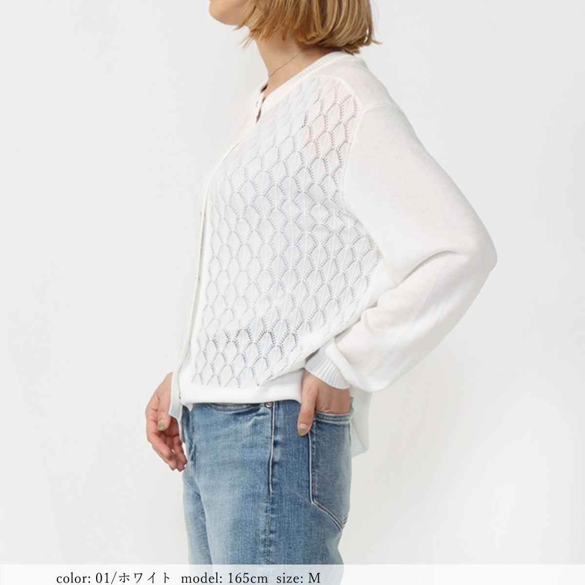 ��PRE SALE20%OFF�����ݥ��оݡ�Ʃ�����Ԥߥ����ǥ�����  SCT167