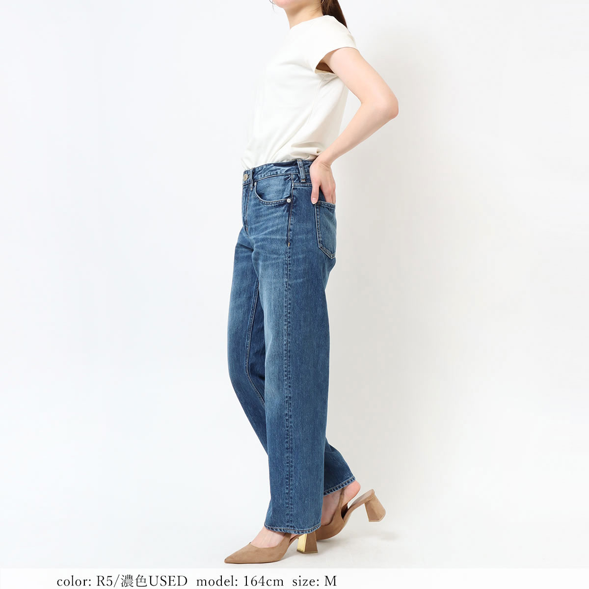 MID-RISE STRAIGHT CA6802