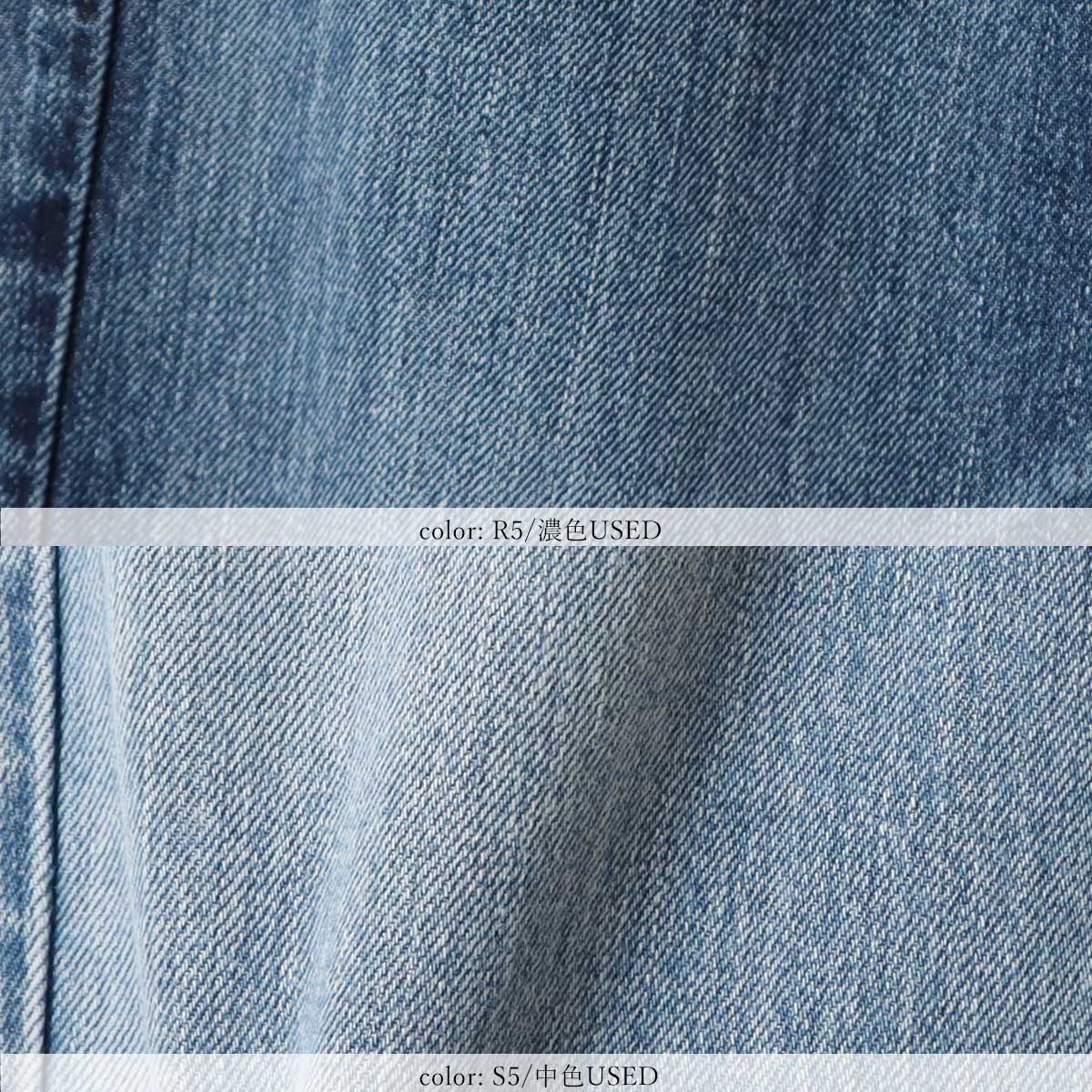 MID-RISE STRAIGHT CA6802