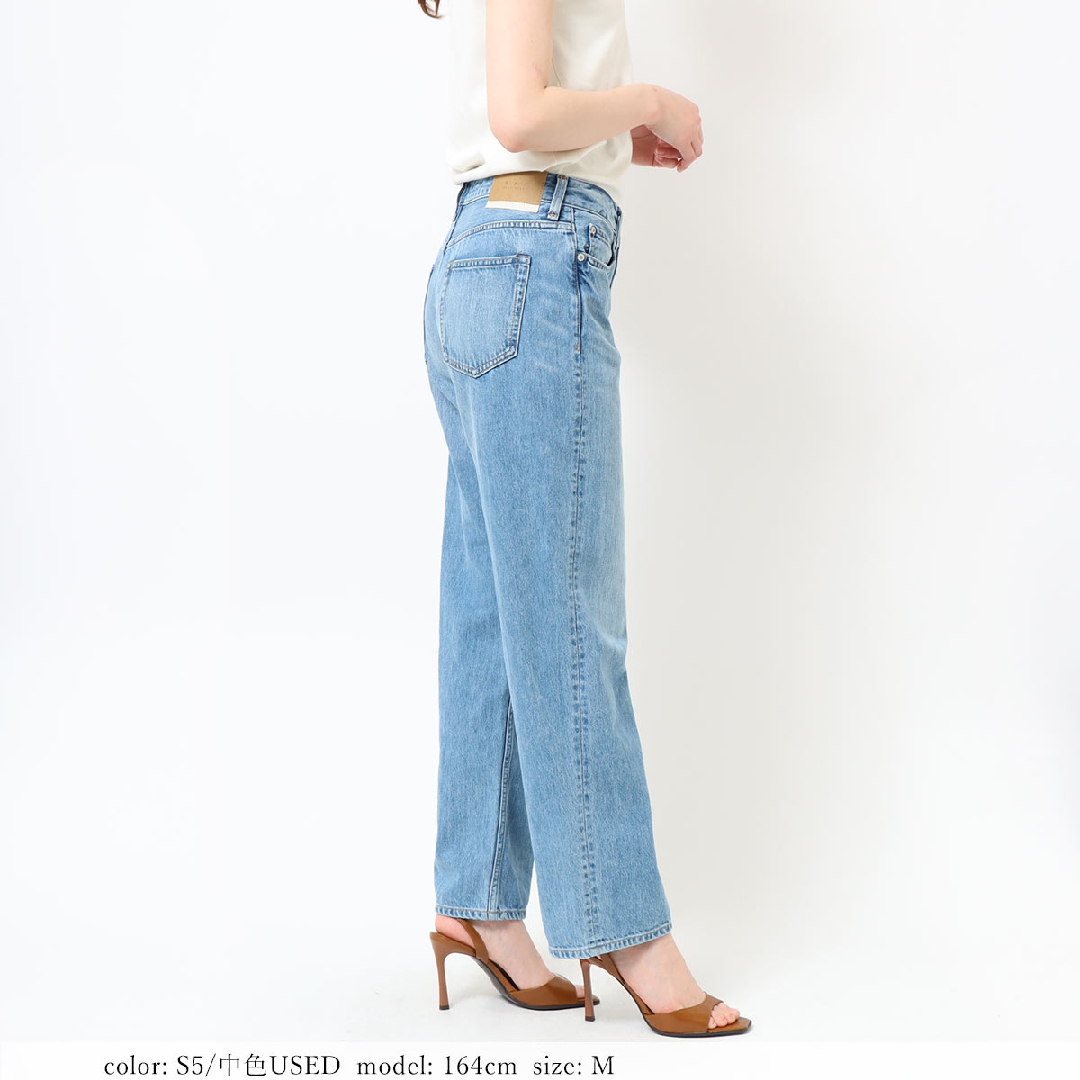 �Υǥ˥९���ݥ��оݡ�MID-RISE STRAIGHT CA6802