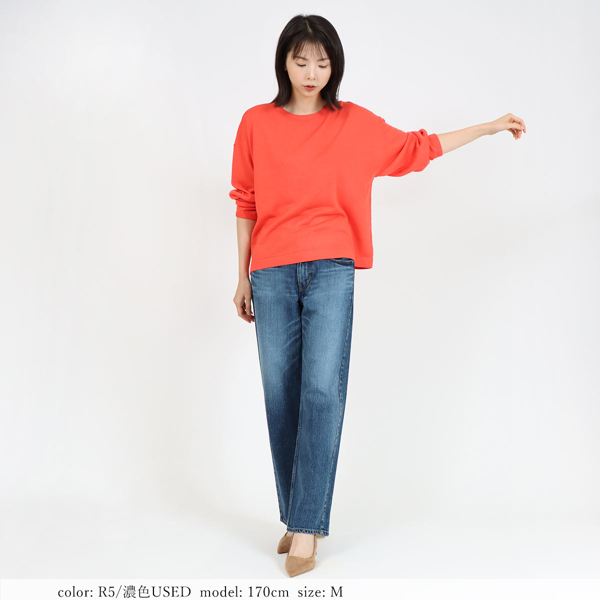 SweetCamelスウィートキャメル MID-RISE STRAIGHT（ミドルライズ