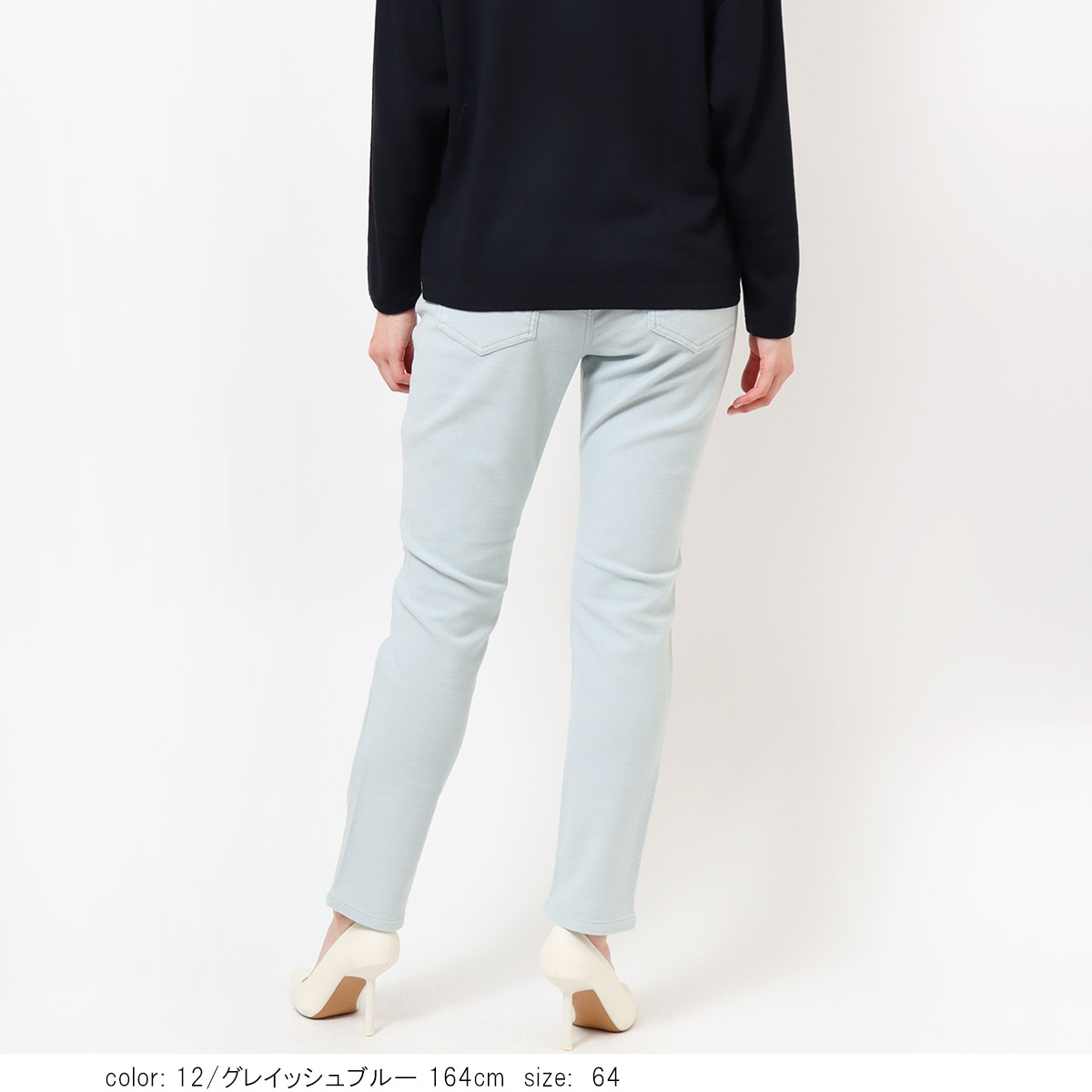 �κ��Ͳ����ϡ�SALE��ɽ���� NARROW STRAIGHT CA6572