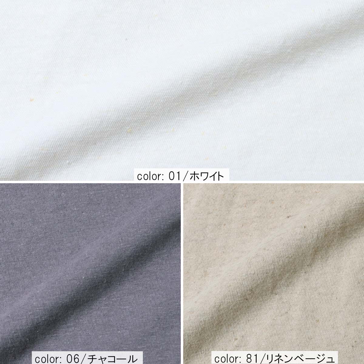 ��SALE�ۻĤ�1�����߸˸¤� �ܥå�������T CF6064