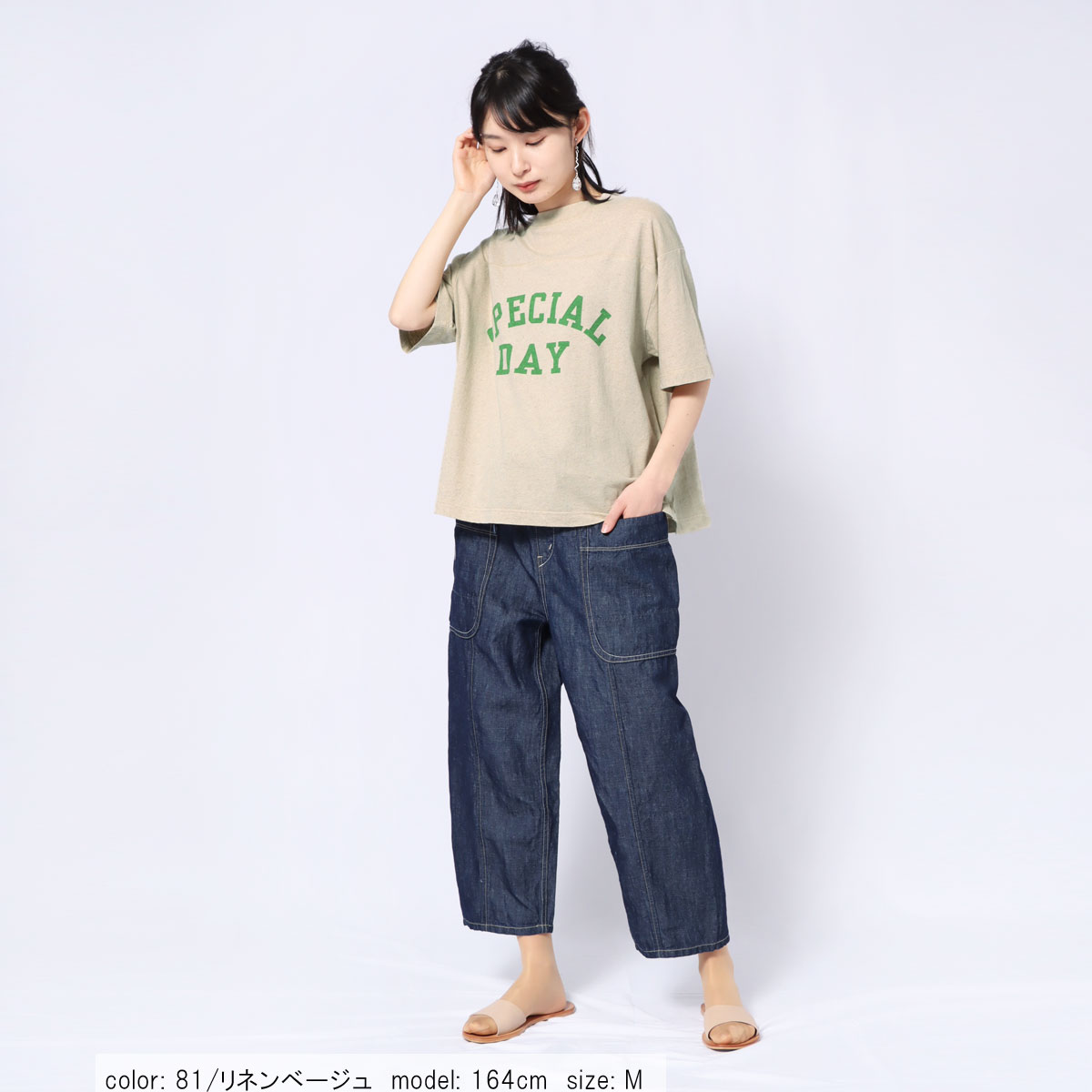 ��SALE�ۻĤ�1�����߸˸¤� �ܥå�������T CF6064