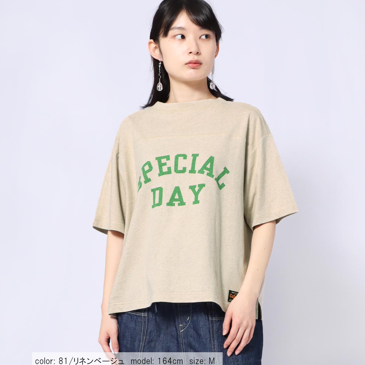 ��SALE�ۻĤ�1�����߸˸¤� �ܥå�������T CF6064