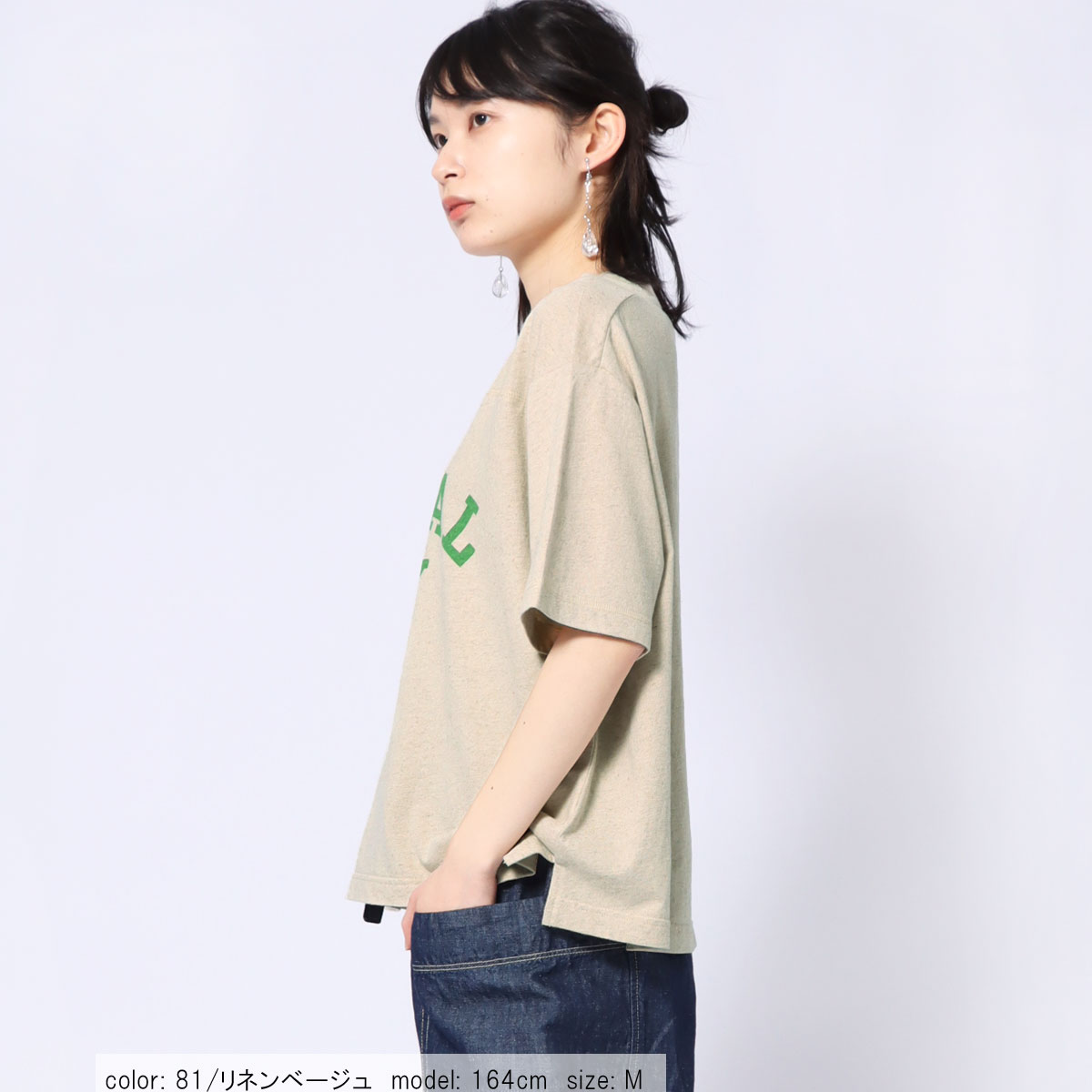 ��SALE�ۻĤ�1�����߸˸¤� �ܥå�������T CF6064