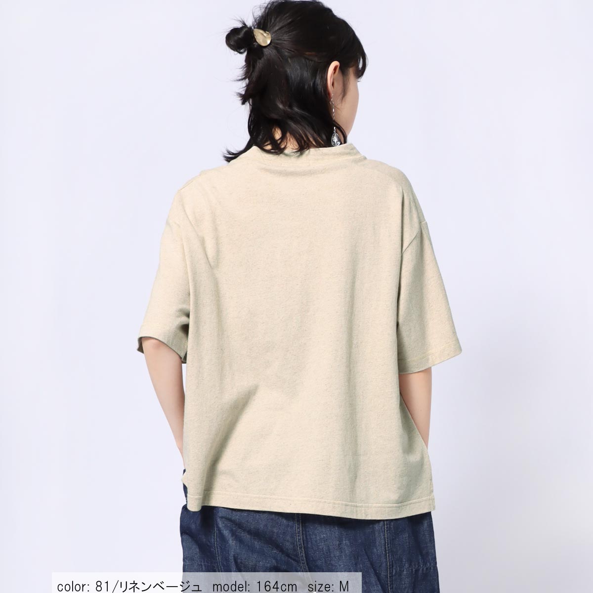 ��SALE�ۻĤ�1�����߸˸¤� �ܥå�������T CF6064