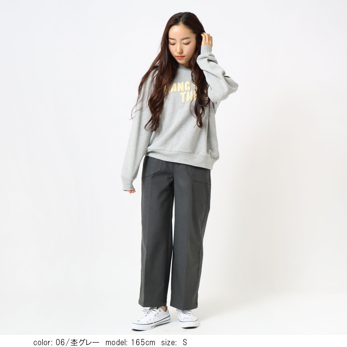 CFIERCE ワイドパンツ　新品 MORE15%OFFクーポン対象］【SALE】□暖□ワークワイド CF0528