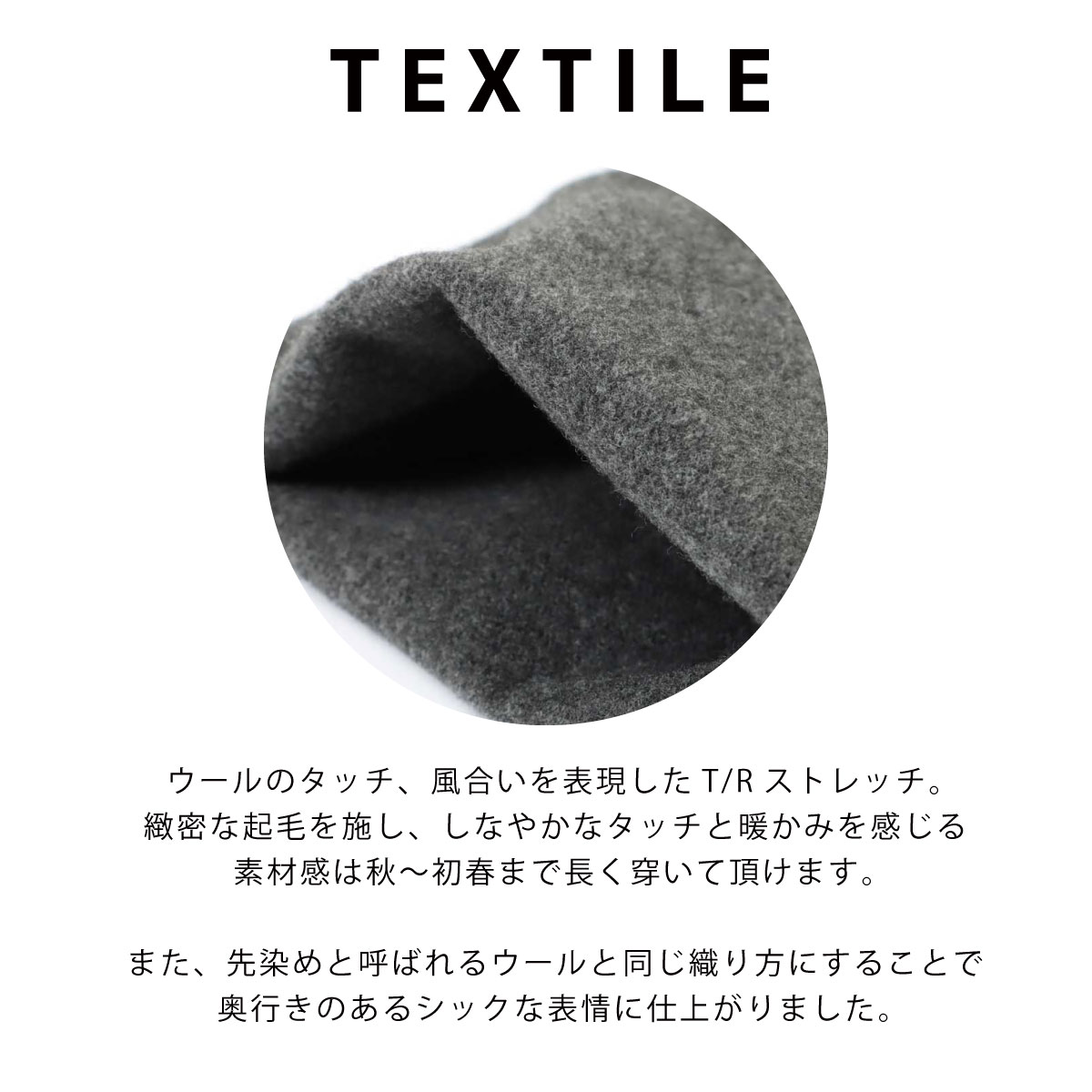 MORE15%OFFクーポン対象］【SALE】□暖□ワークワイド CF0528