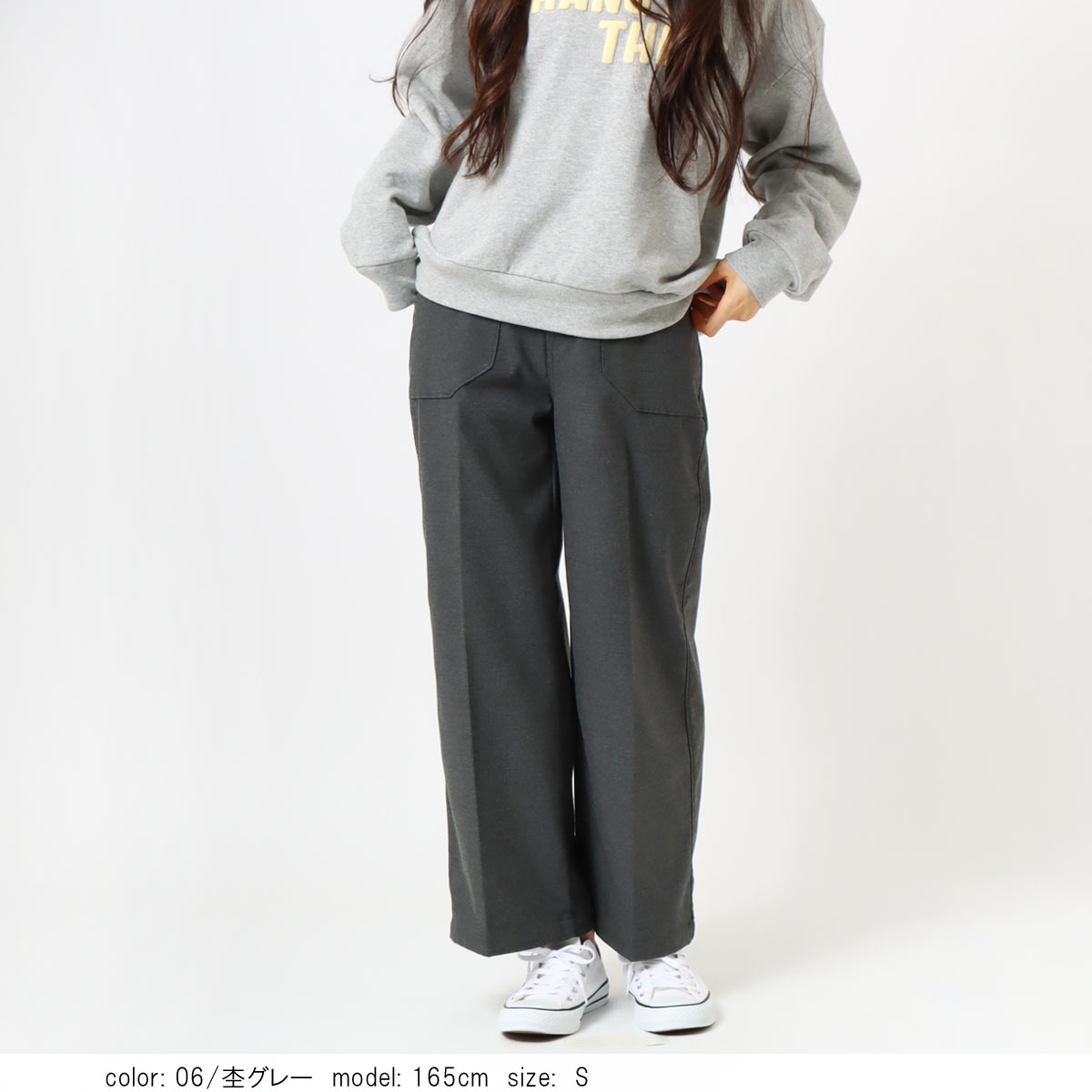 SALE】□暖□ワークワイド CF0528