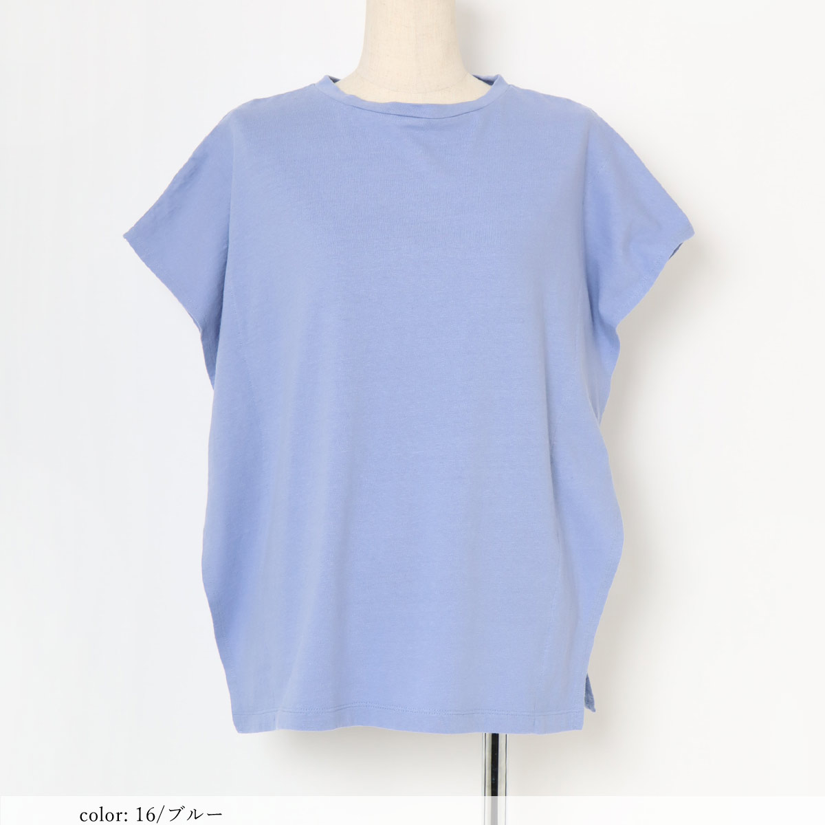 ��SALE��ȿ�ӥե������꡼�� GMT455