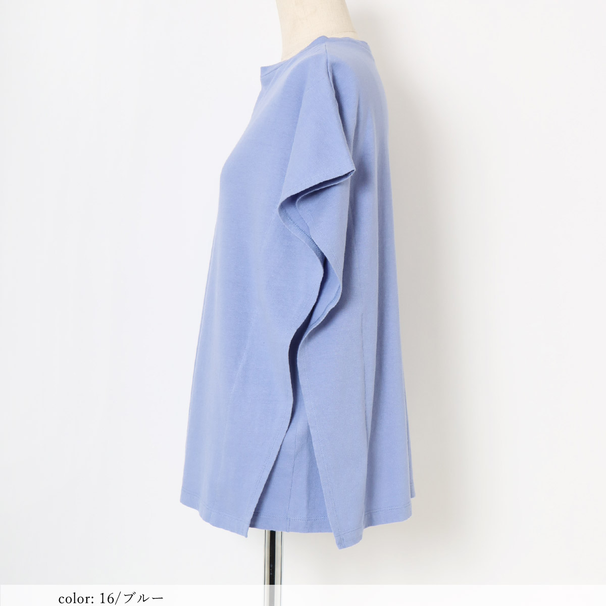 ��SALE��ȿ�ӥե������꡼�� GMT455