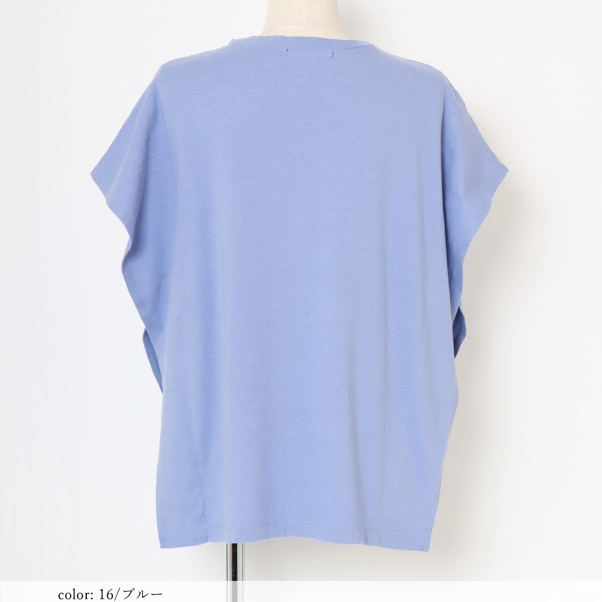 ��SALE��ȿ�ӥե������꡼�� GMT455