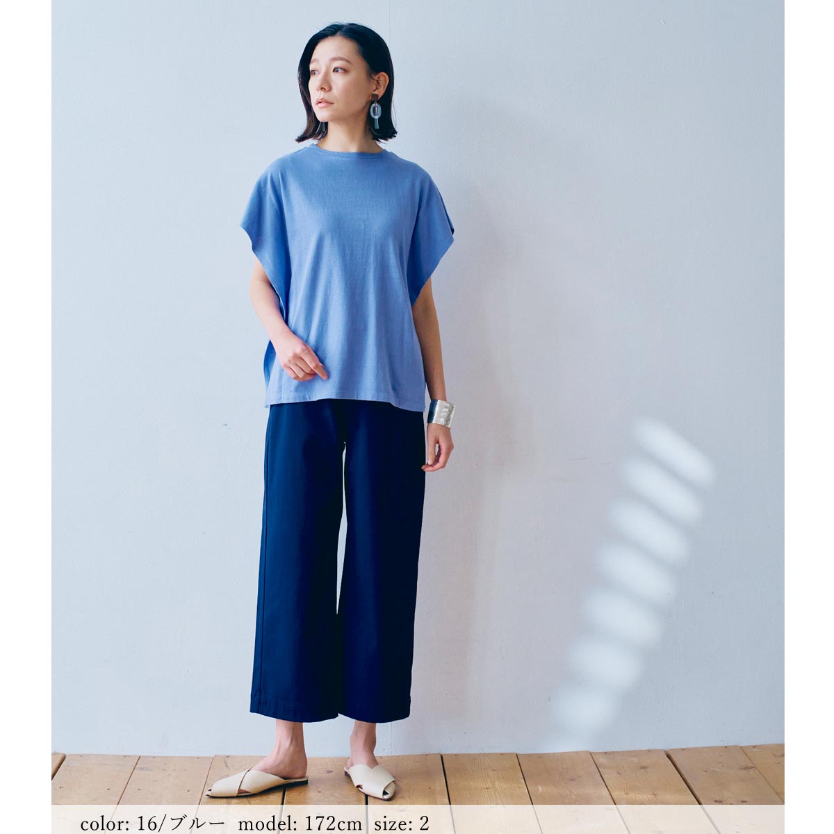 ��SALE��ȿ�ӥե������꡼�� GMT455