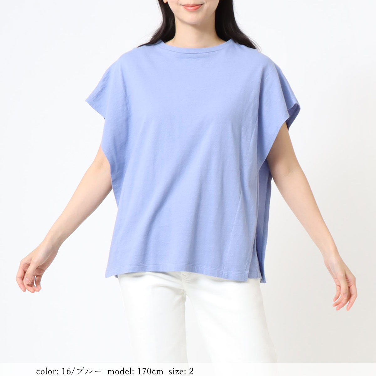 ��SALE��ȿ�ӥե������꡼�� GMT455