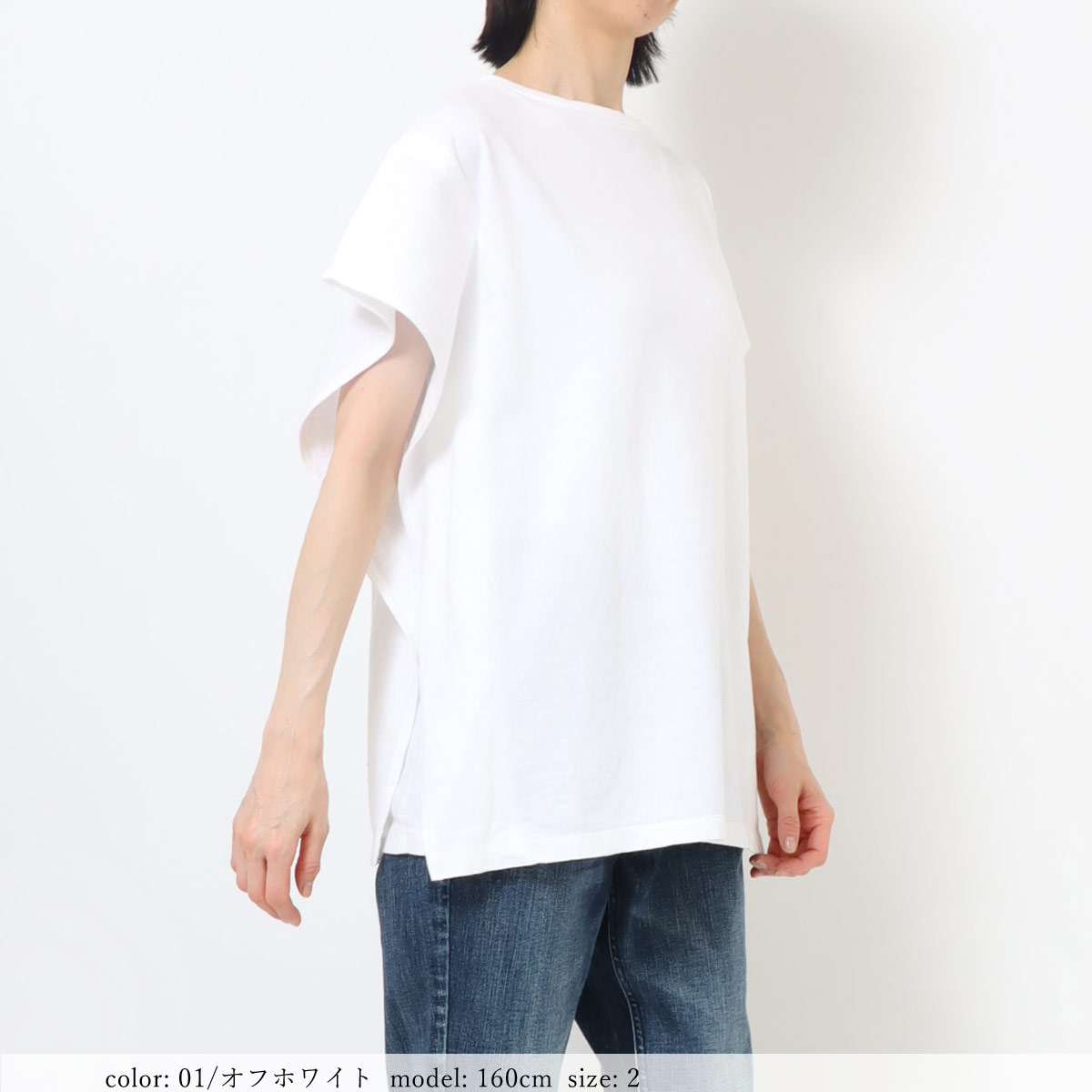 ��SALE��ȿ�ӥե������꡼�� GMT455