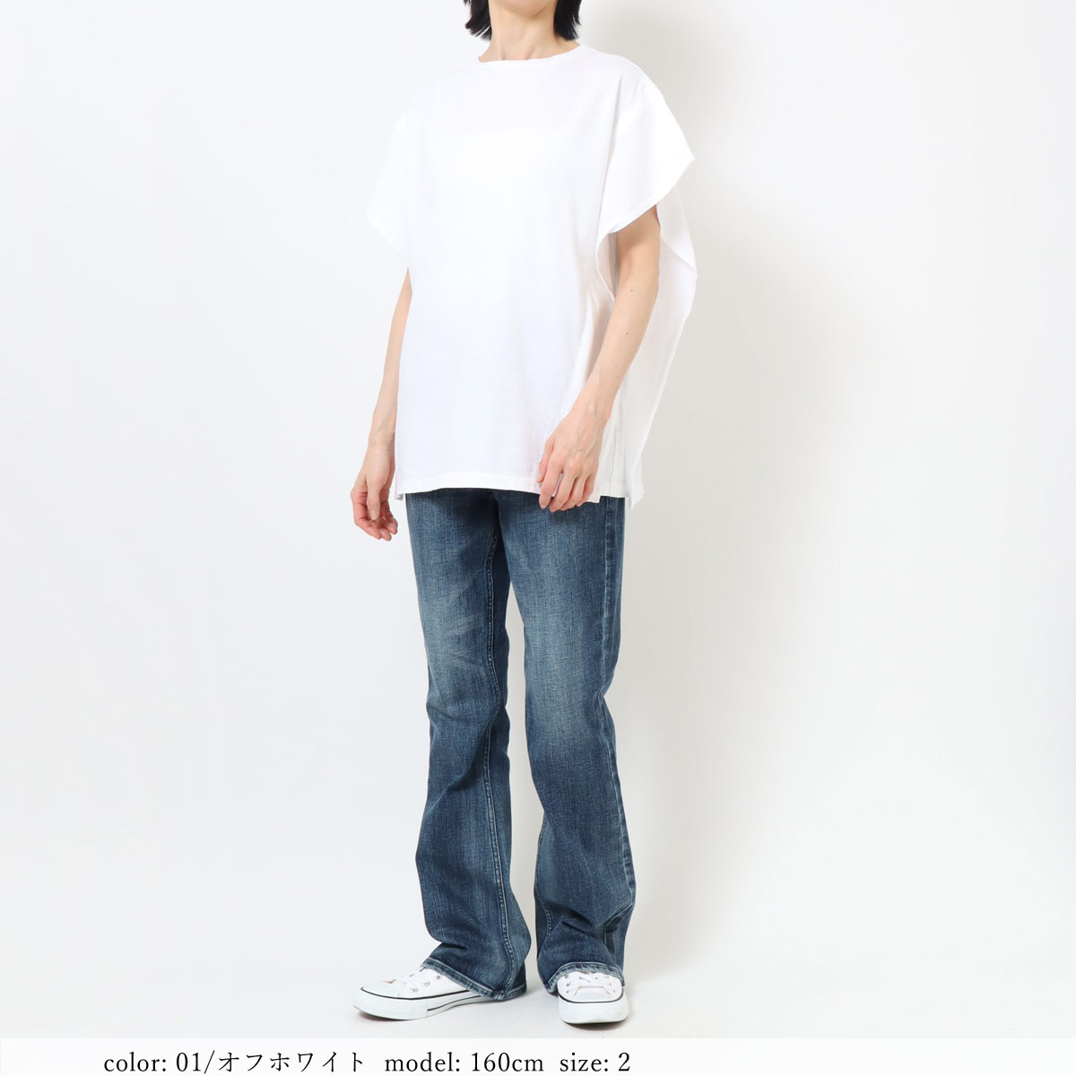 ��SALE��ȿ�ӥե������꡼�� GMT455